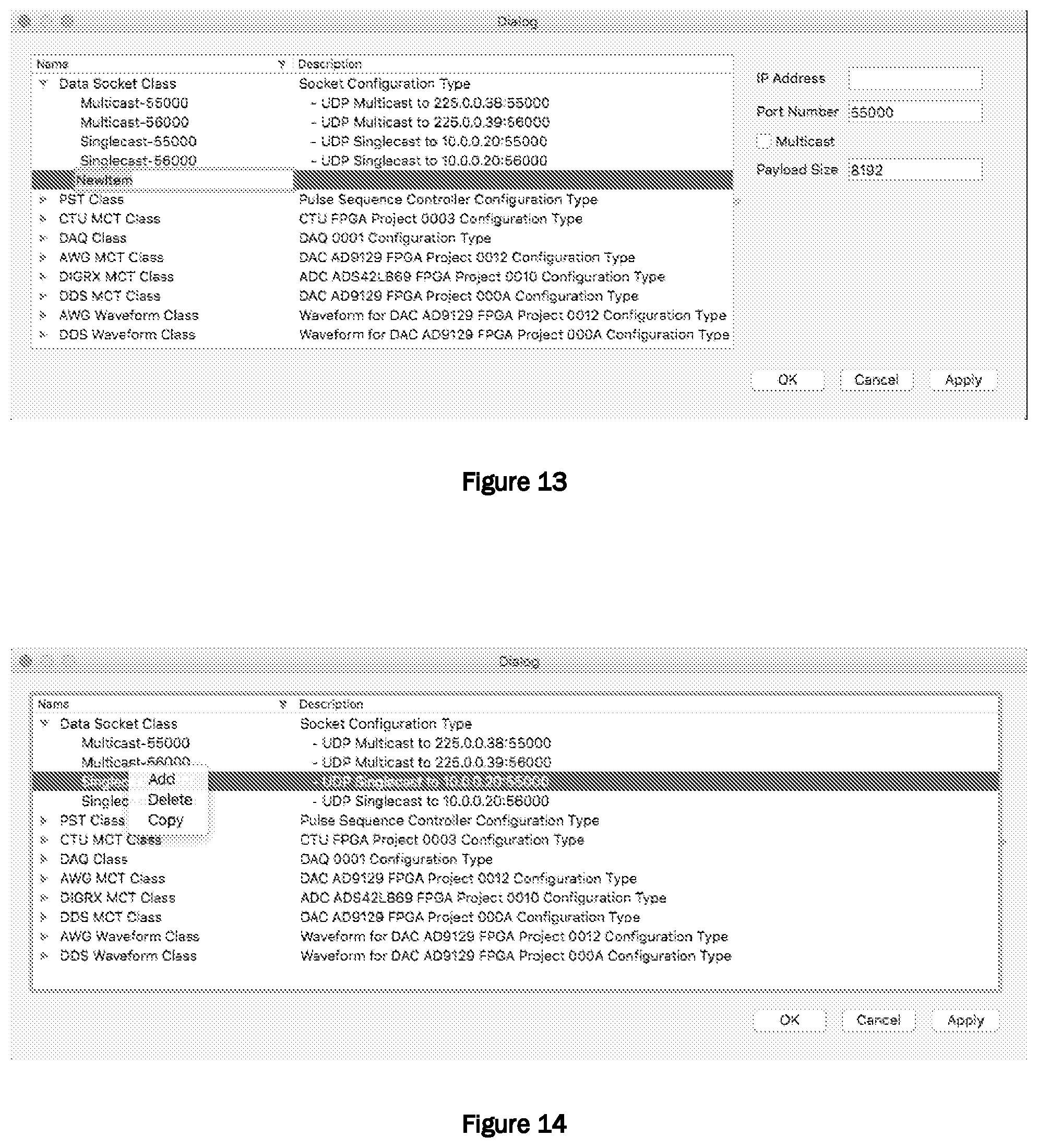 Patent US12105219 Figure 14 – Modular object-oriented digital sub-system architecture with primary sequence control and synchronization
