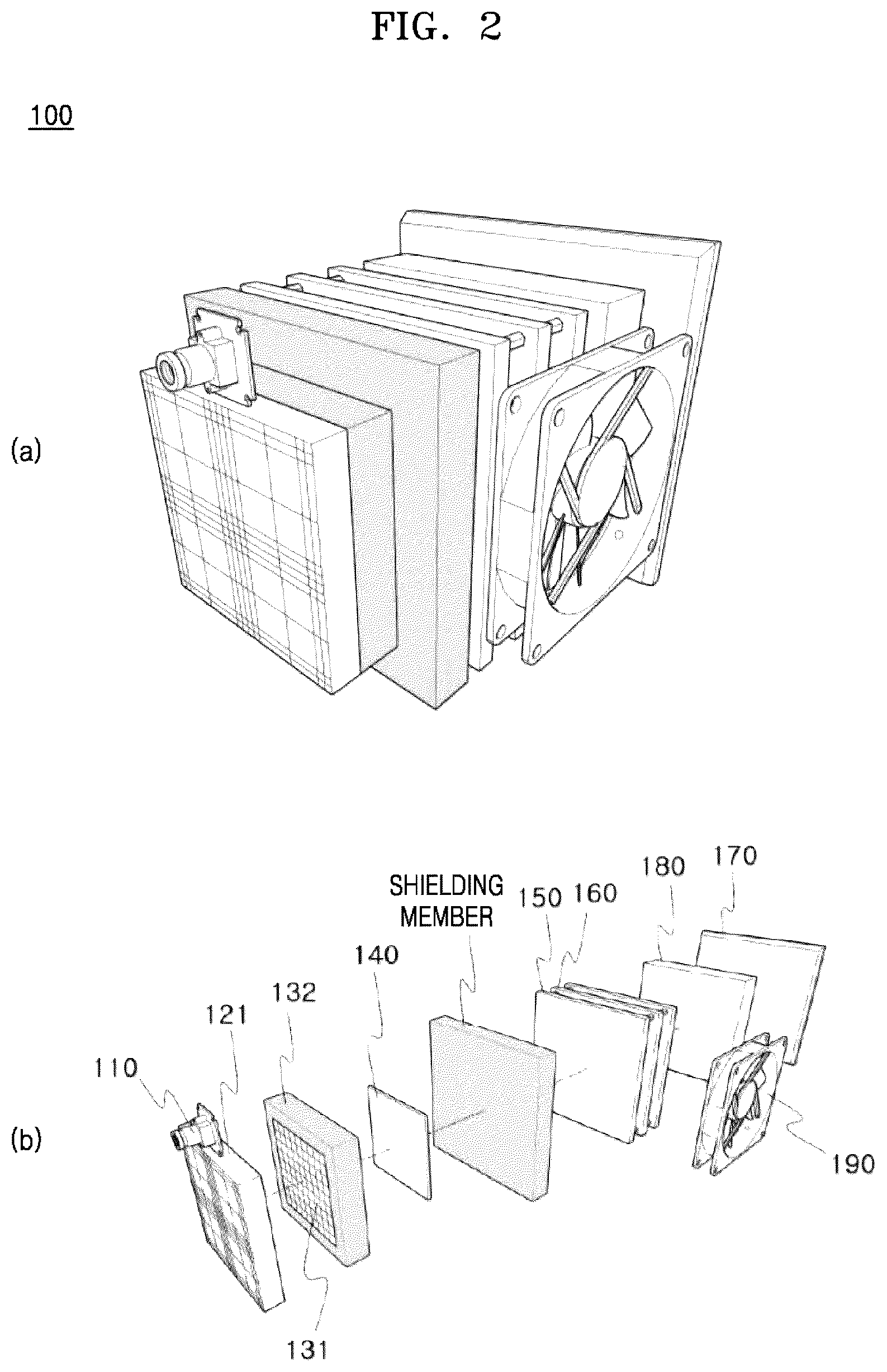 Patent US12105232 Figure 2 – Apparatus for fusing dual particle images on basis of coded aperture