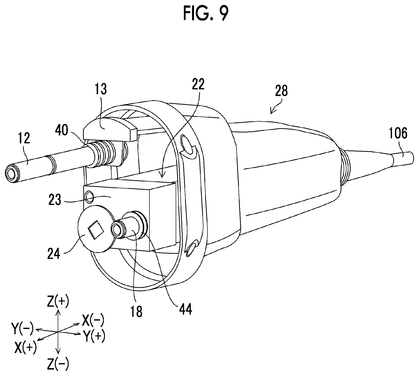 Patent US12105276 Figure 7 – Connector device for endoscope