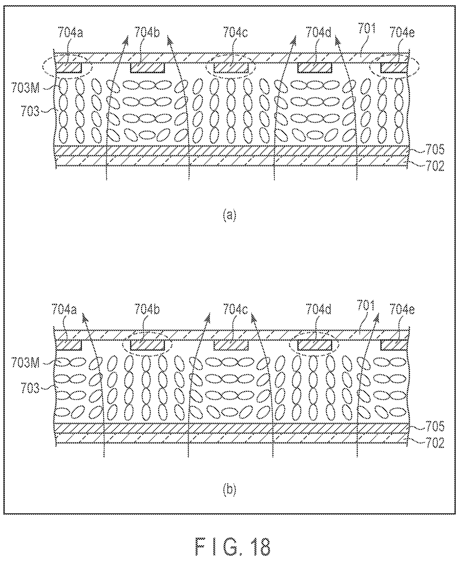 Patent US12105286 Figure 13 – Display device and helmet