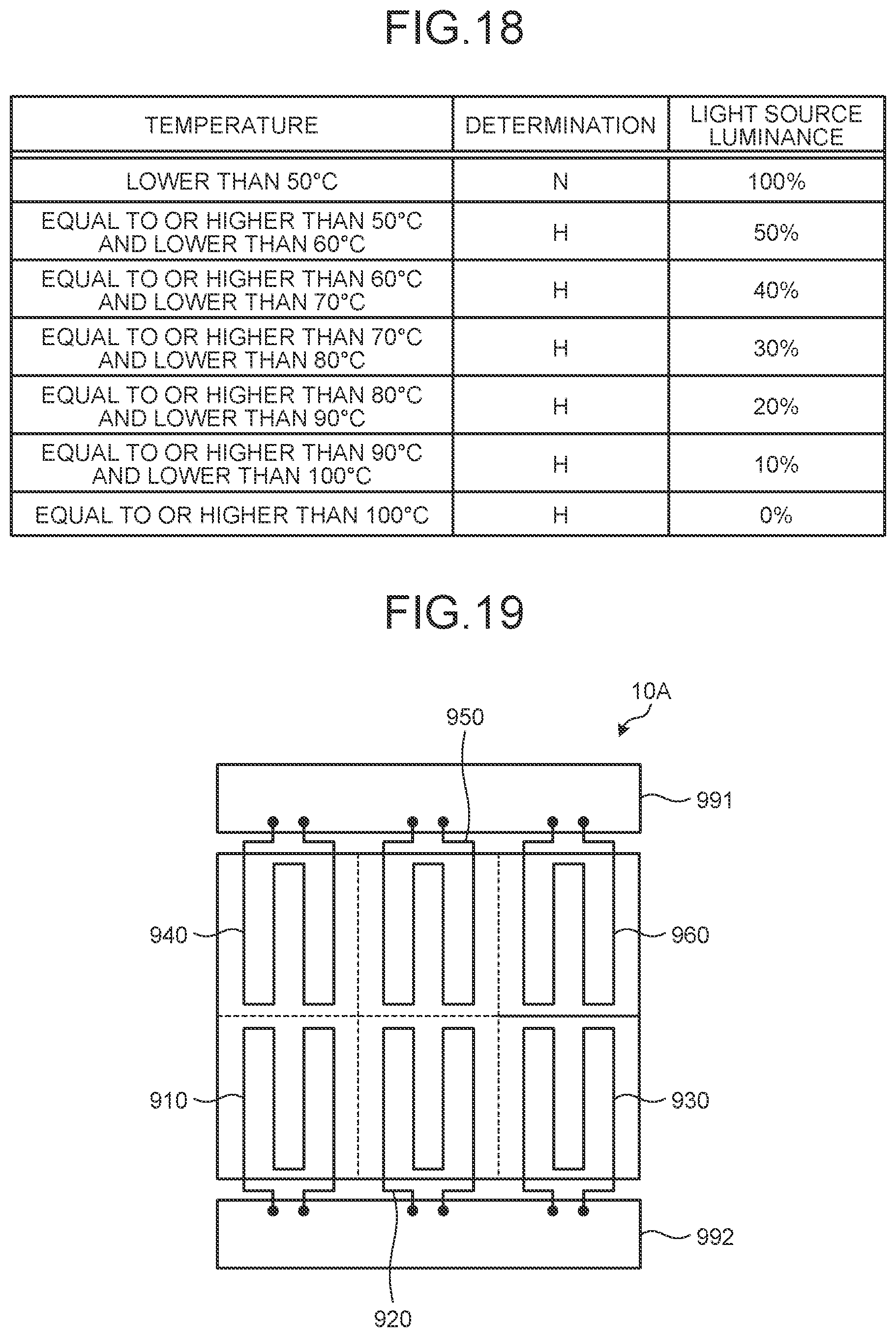 Patent US12105293 Figure 13 – Head-up display