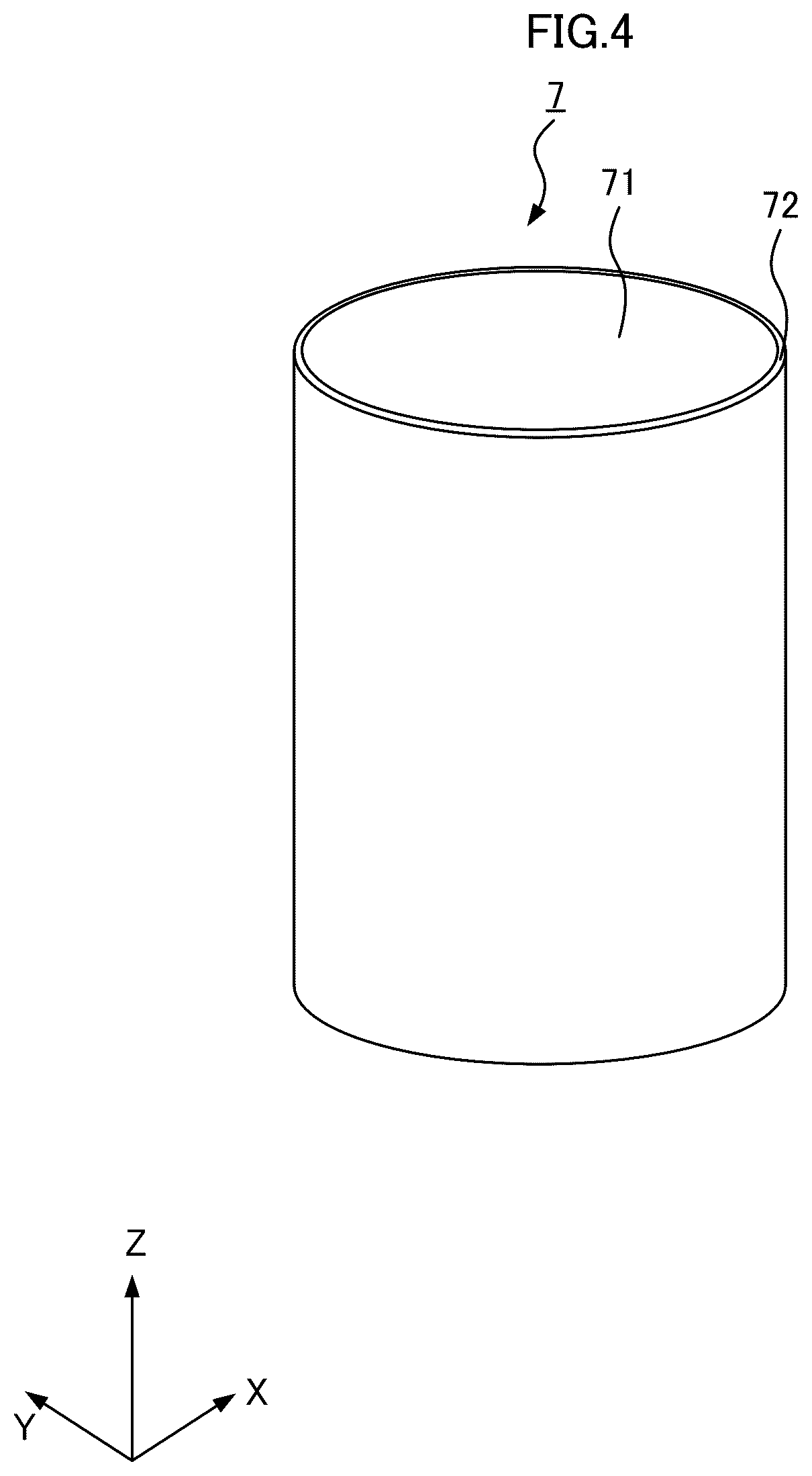 Patent US12105303 Figure 4 – Optical member and image reading device