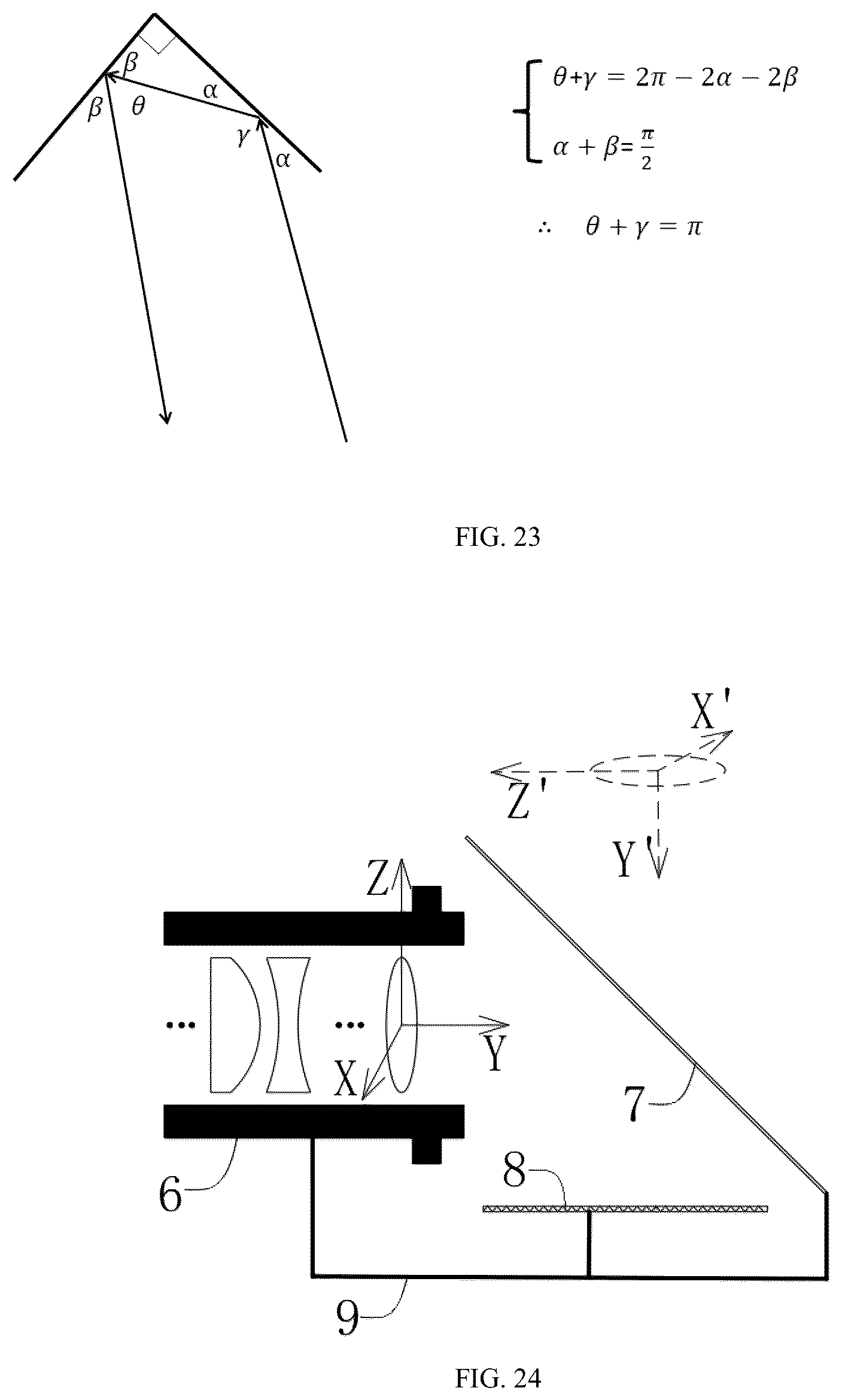 Patent US12105305 Figure 12 – Holographic display system