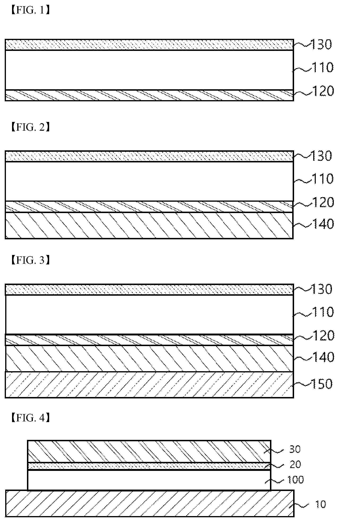 Patent US12105309 Figure 1 – Polarizing plate for antireflection and display device comprising the same
