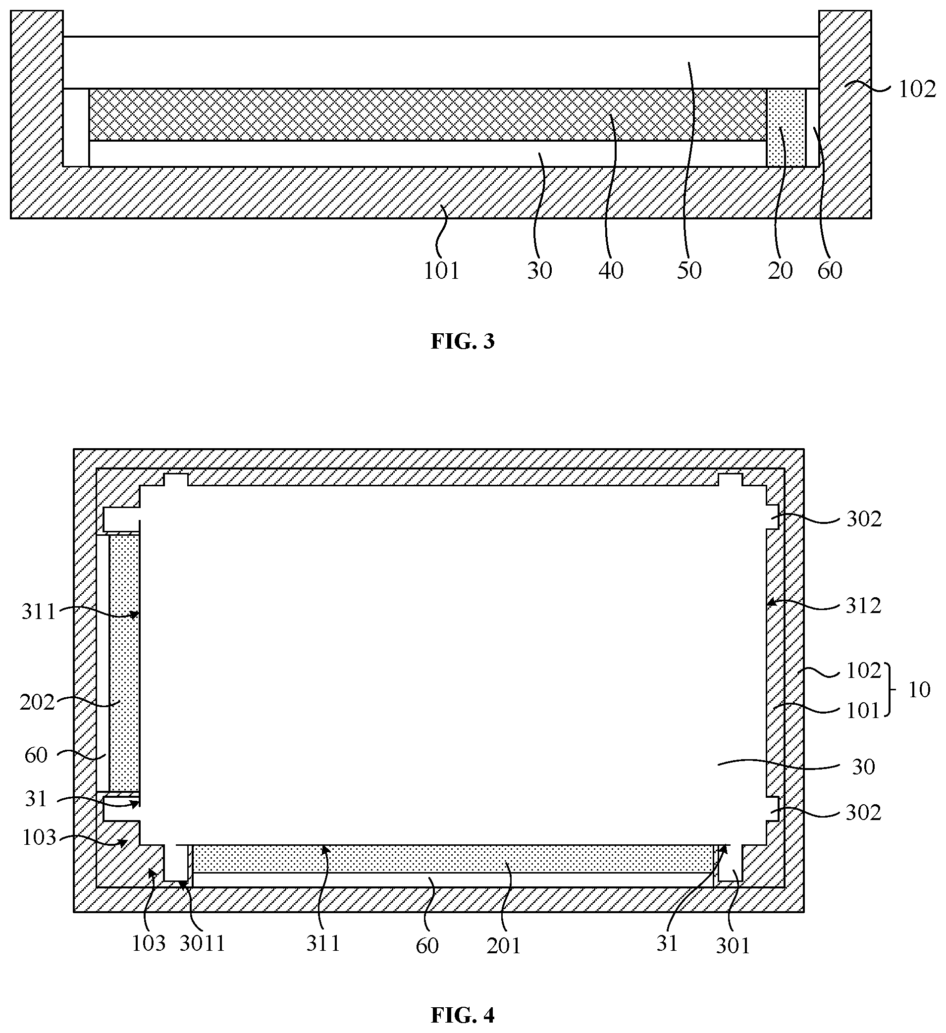 Patent US12105311 Figure 2 – Backlight module, display panel and display apparatus
