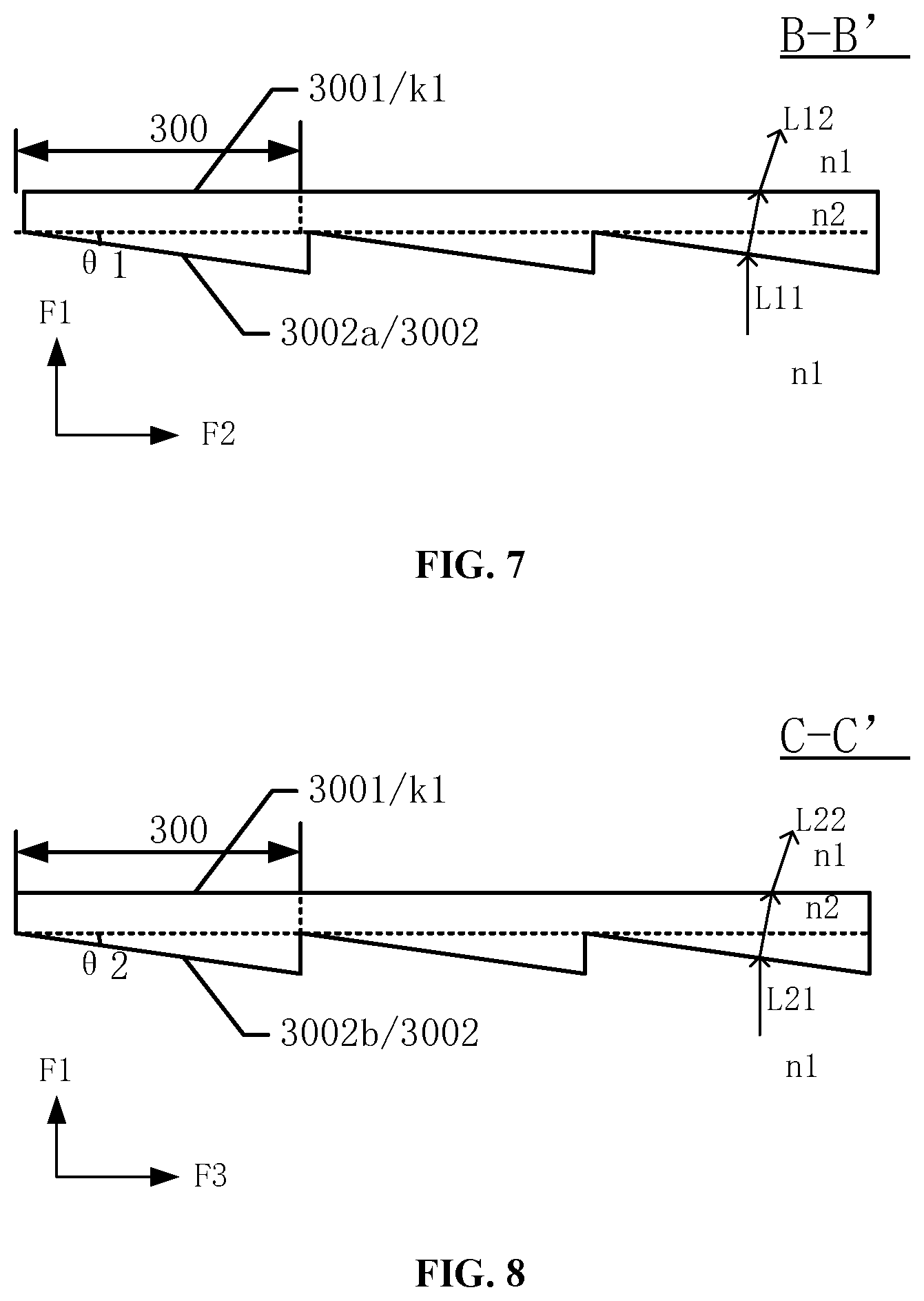 Patent US12105314 Figure 5 – Backlight module and display device