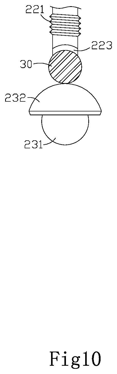 Patent US12105334 Figure 10 – Optical fiber signal direct guided optical module