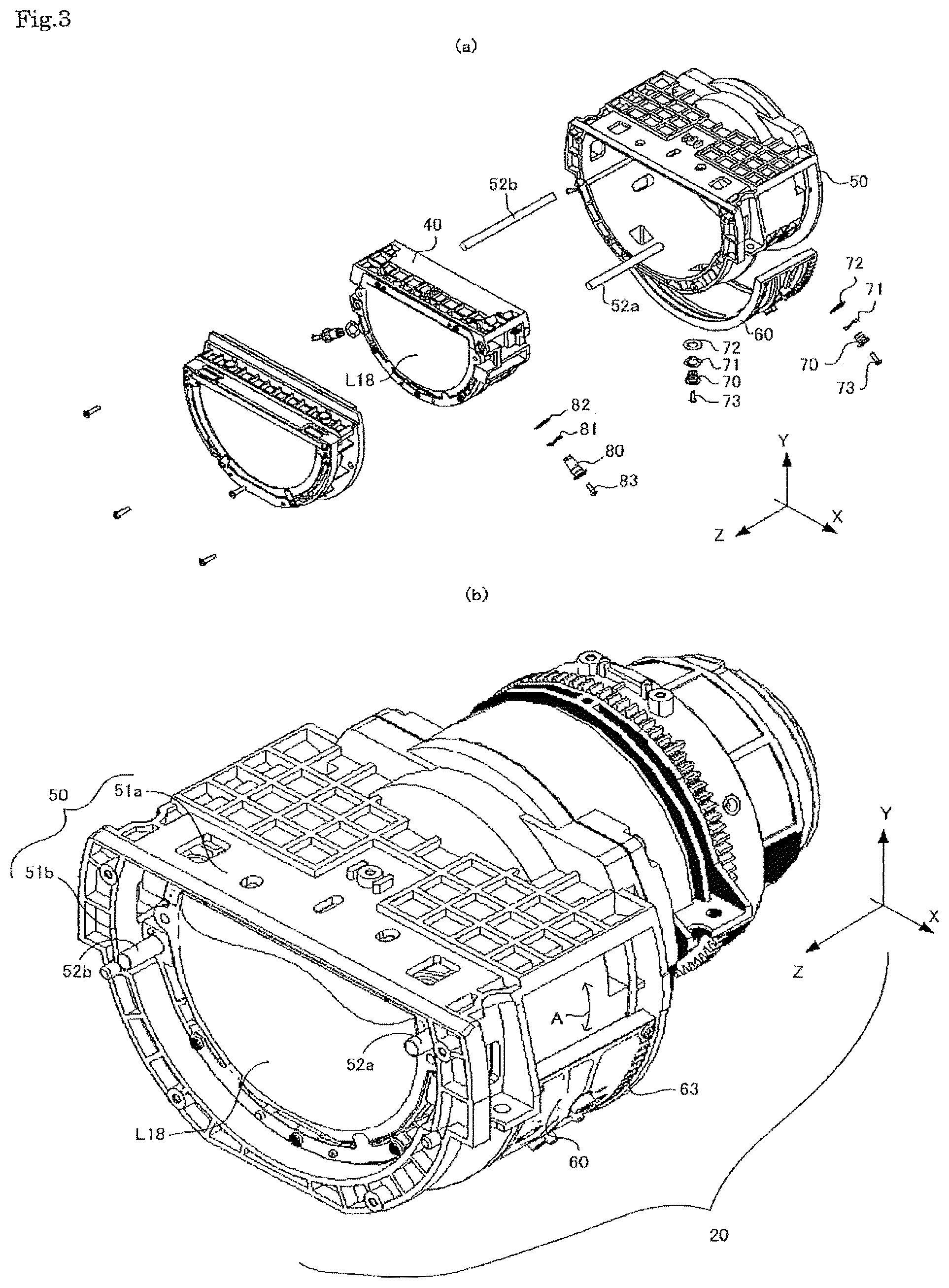 Patent US12105344 Figure 3 – Lens barrel and image projection apparatus