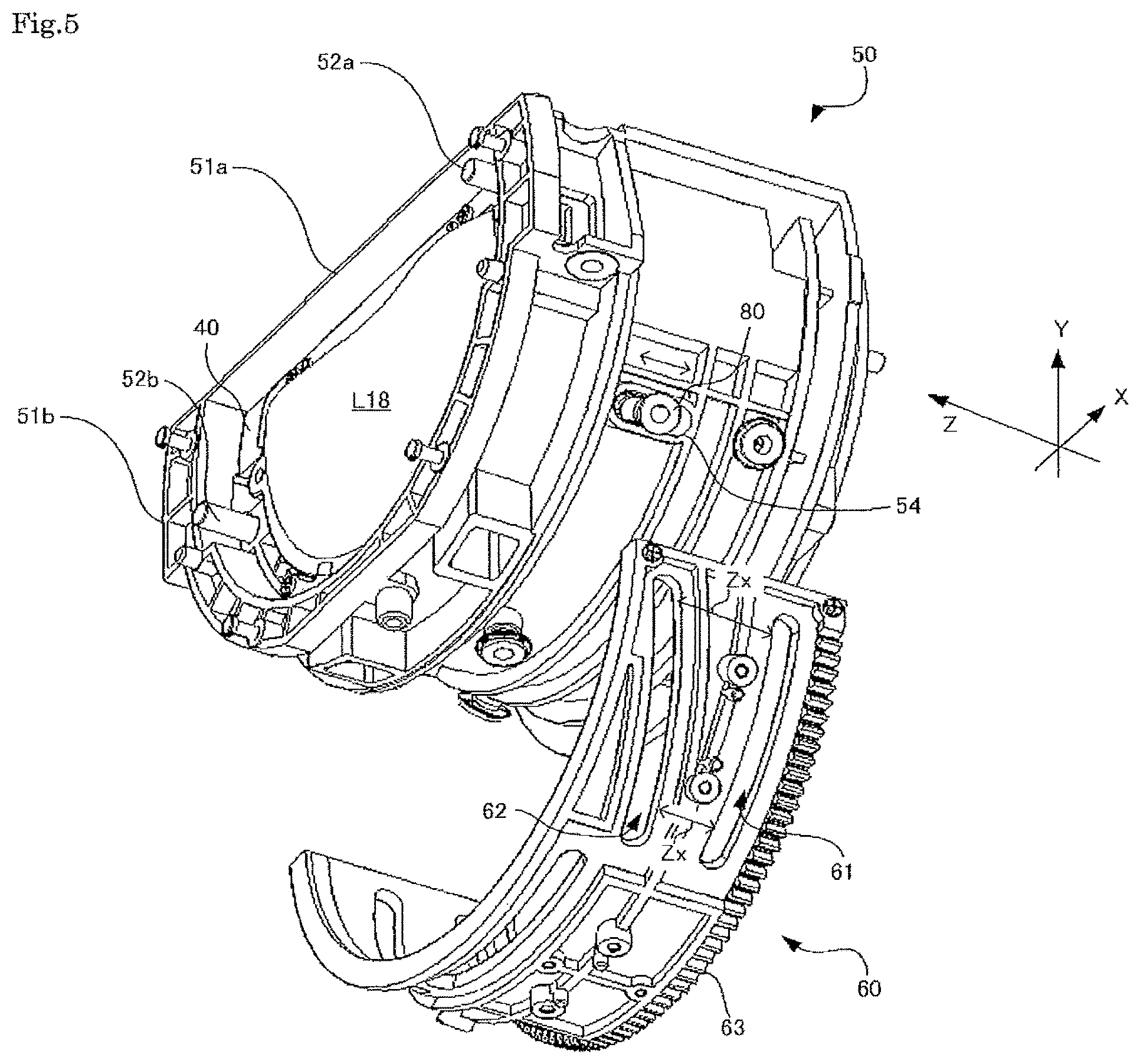 Patent US12105344 Figure 5 – Lens barrel and image projection apparatus