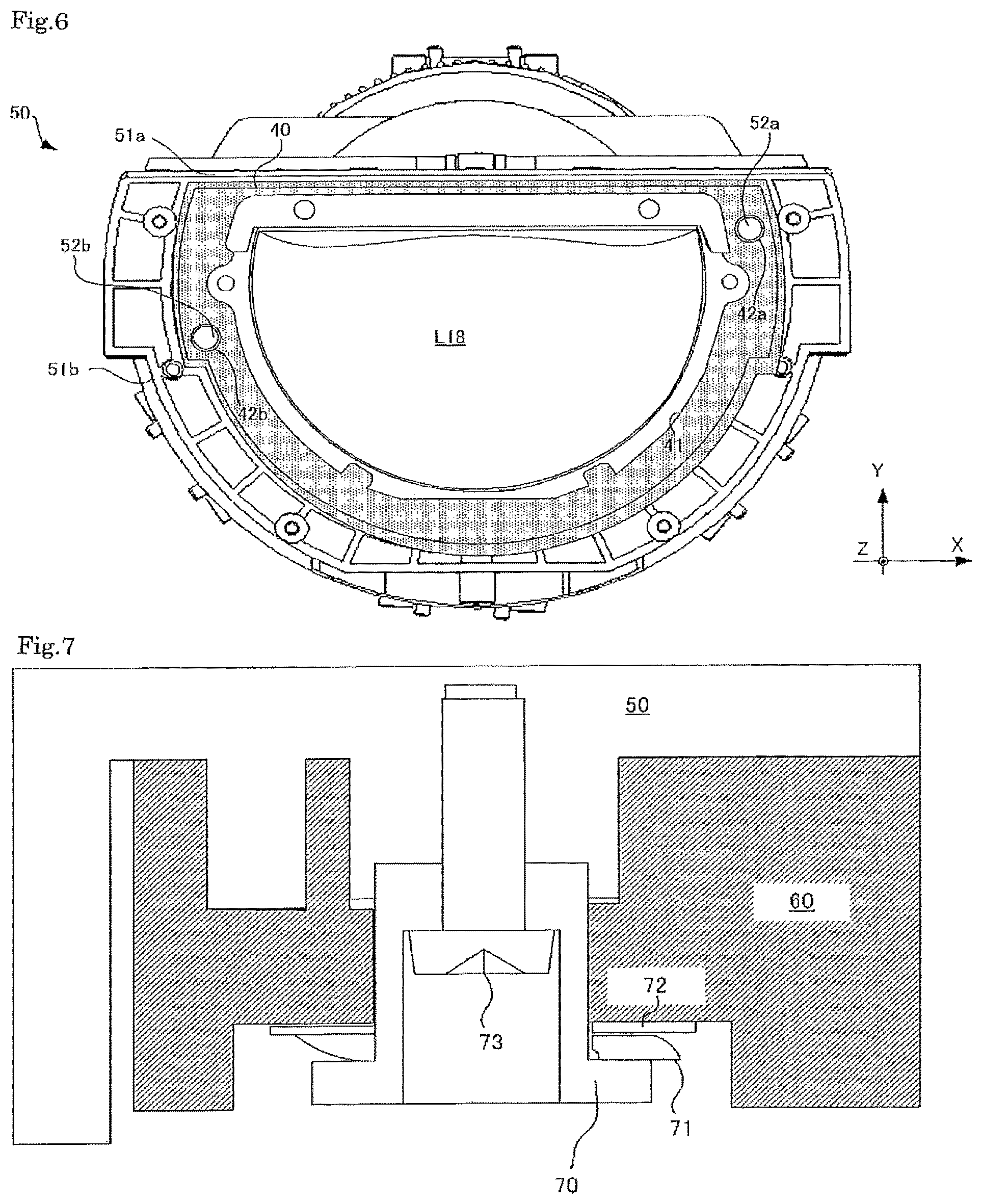 Patent US12105344 Figure 6 – Lens barrel and image projection apparatus