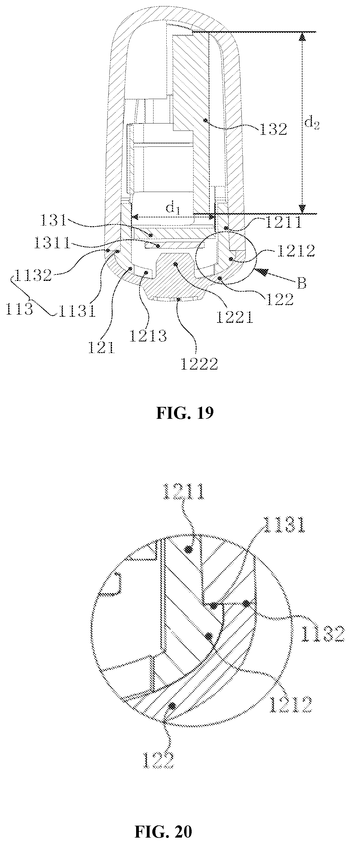 Patent US12105357 Figure 13 – Eyeglasses