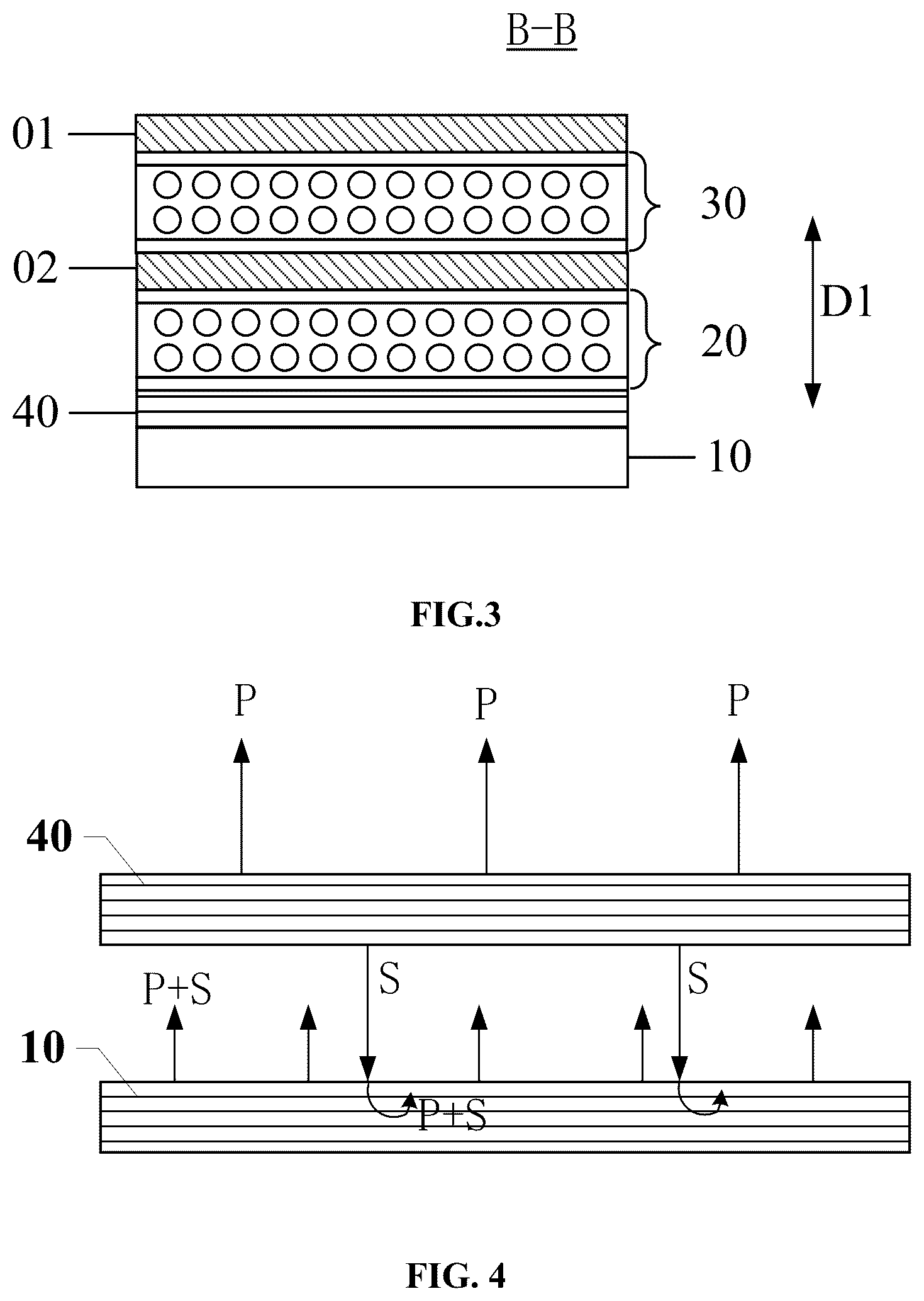 Patent US12105373 Figure 2 – Display module and display device