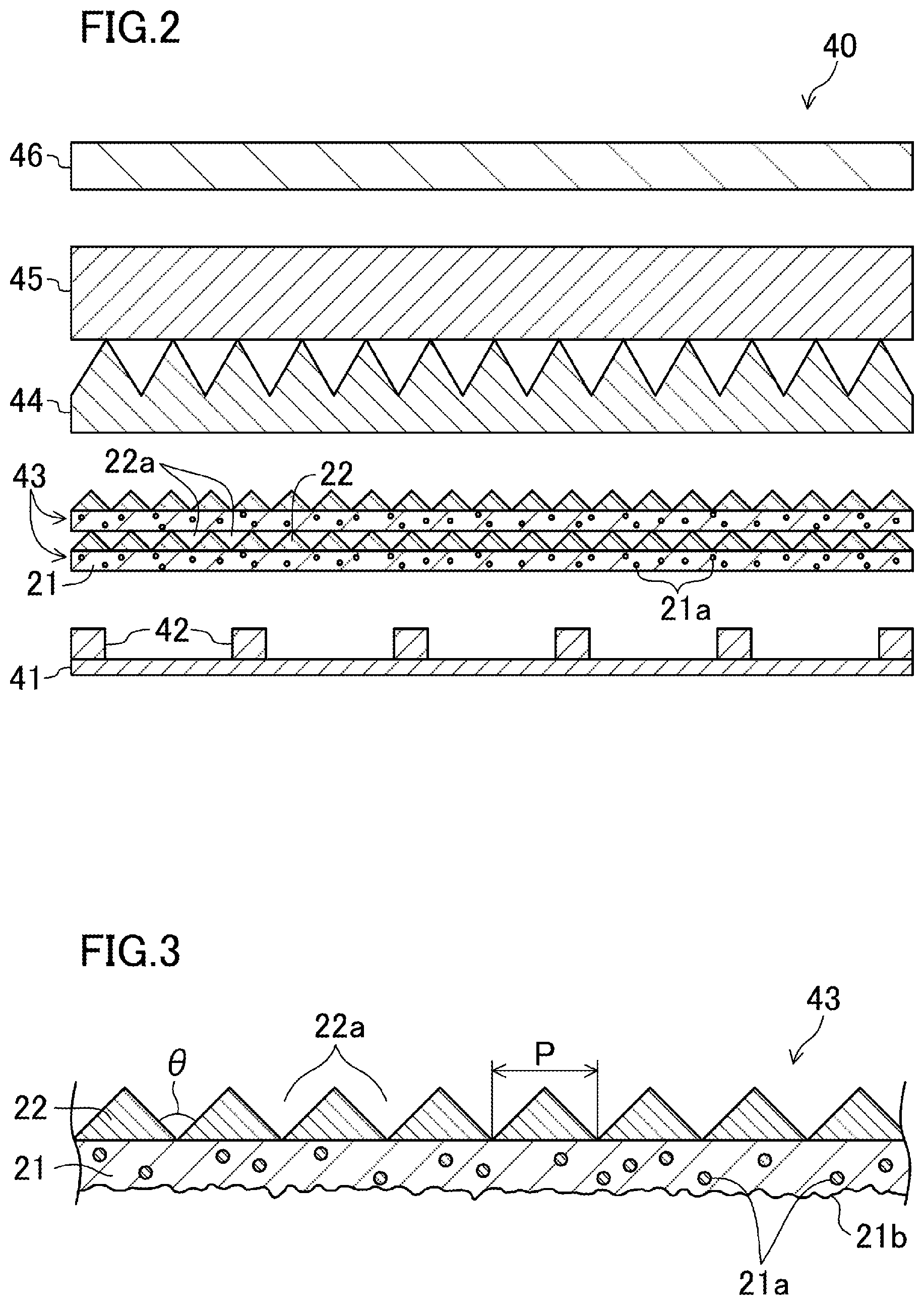 Patent US12105376 Figure 2 – Optical sheet, backlight unit, liquid crystal display apparatus, and information device