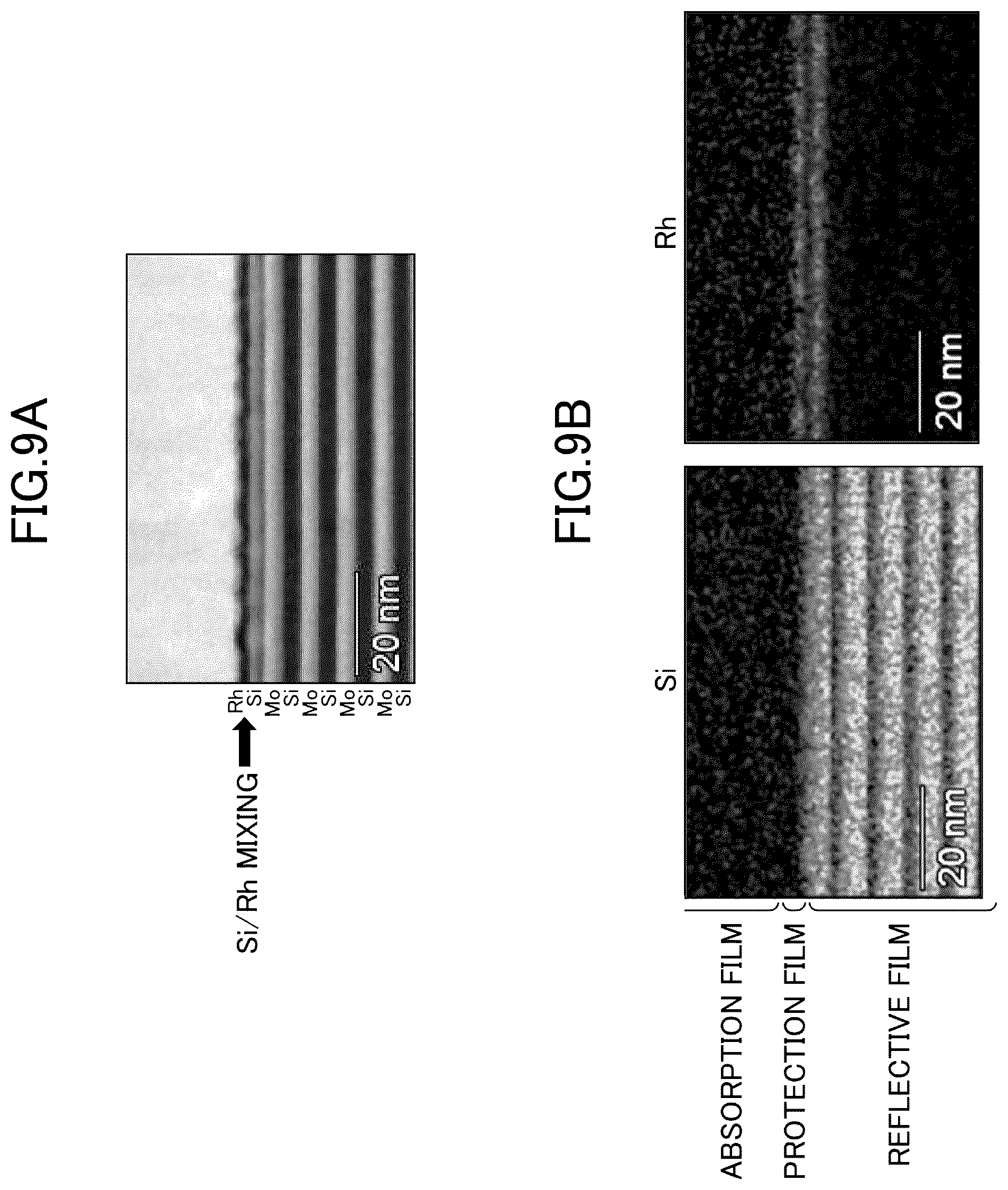 Patent US12105412 Figure 8 – Reflective mask blank, reflective mask, method of manufacturing reflective mask blank, and method of manufacturing reflective mask