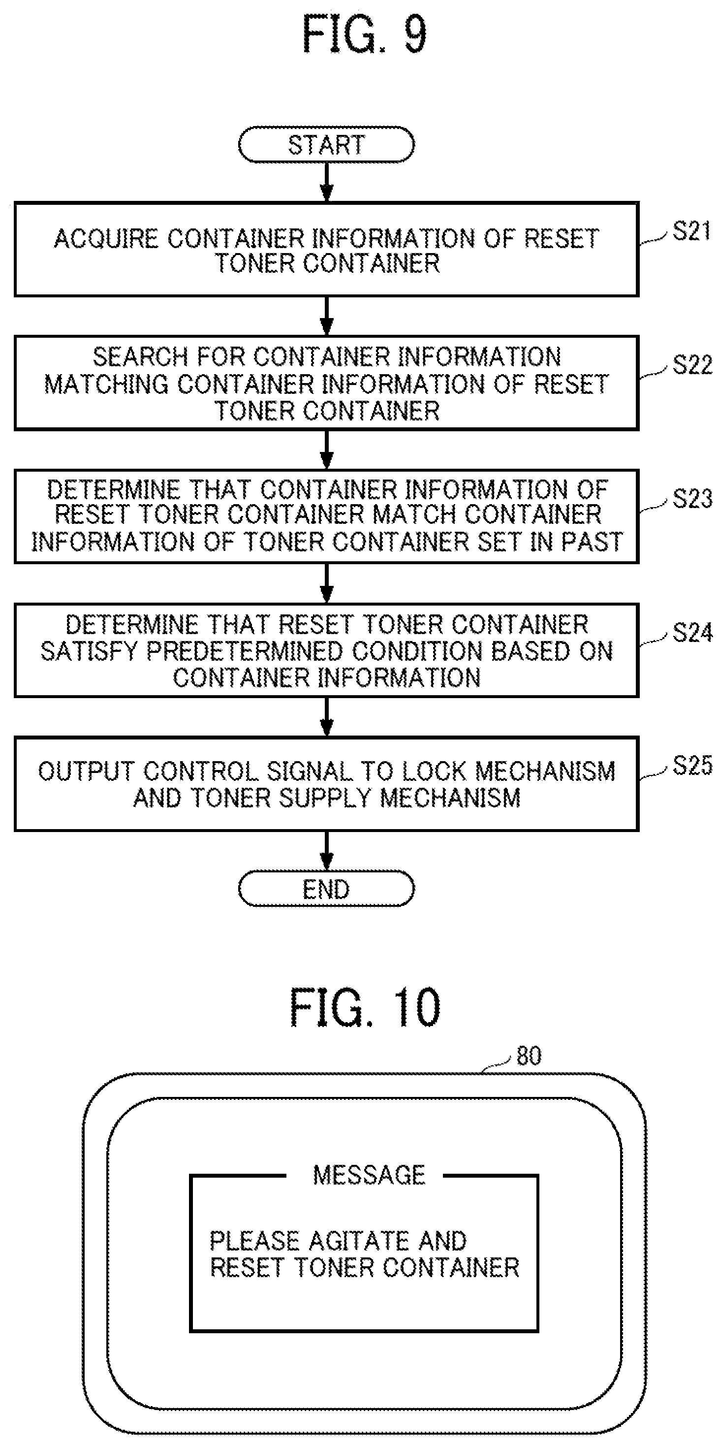 Patent US12105440 Figure 7 – Image forming apparatus, image forming method, and non-transitory recording medium