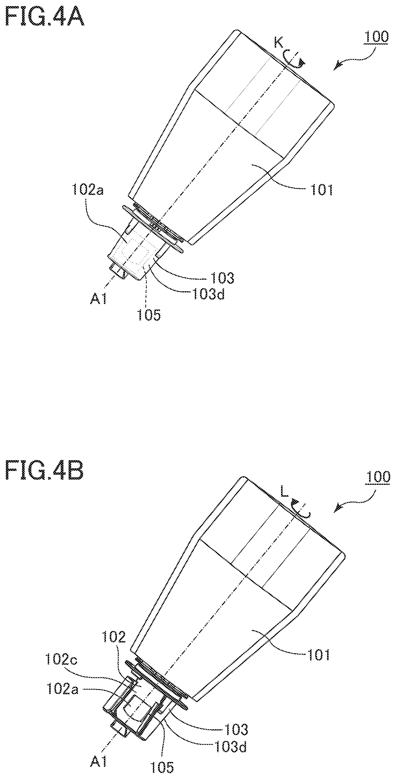 Patent US12105441 Figure 5 – Toner container and image forming system