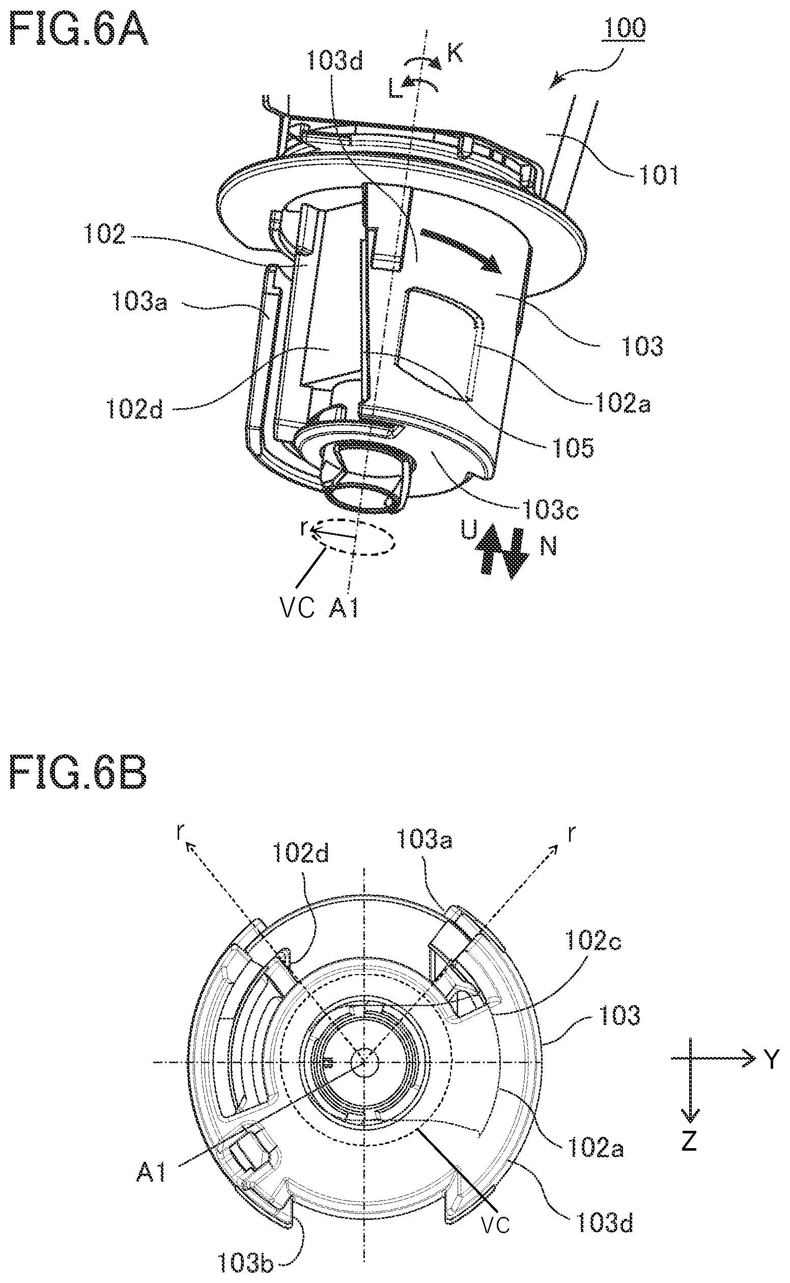 Patent US12105441 Figure 7 – Toner container and image forming system