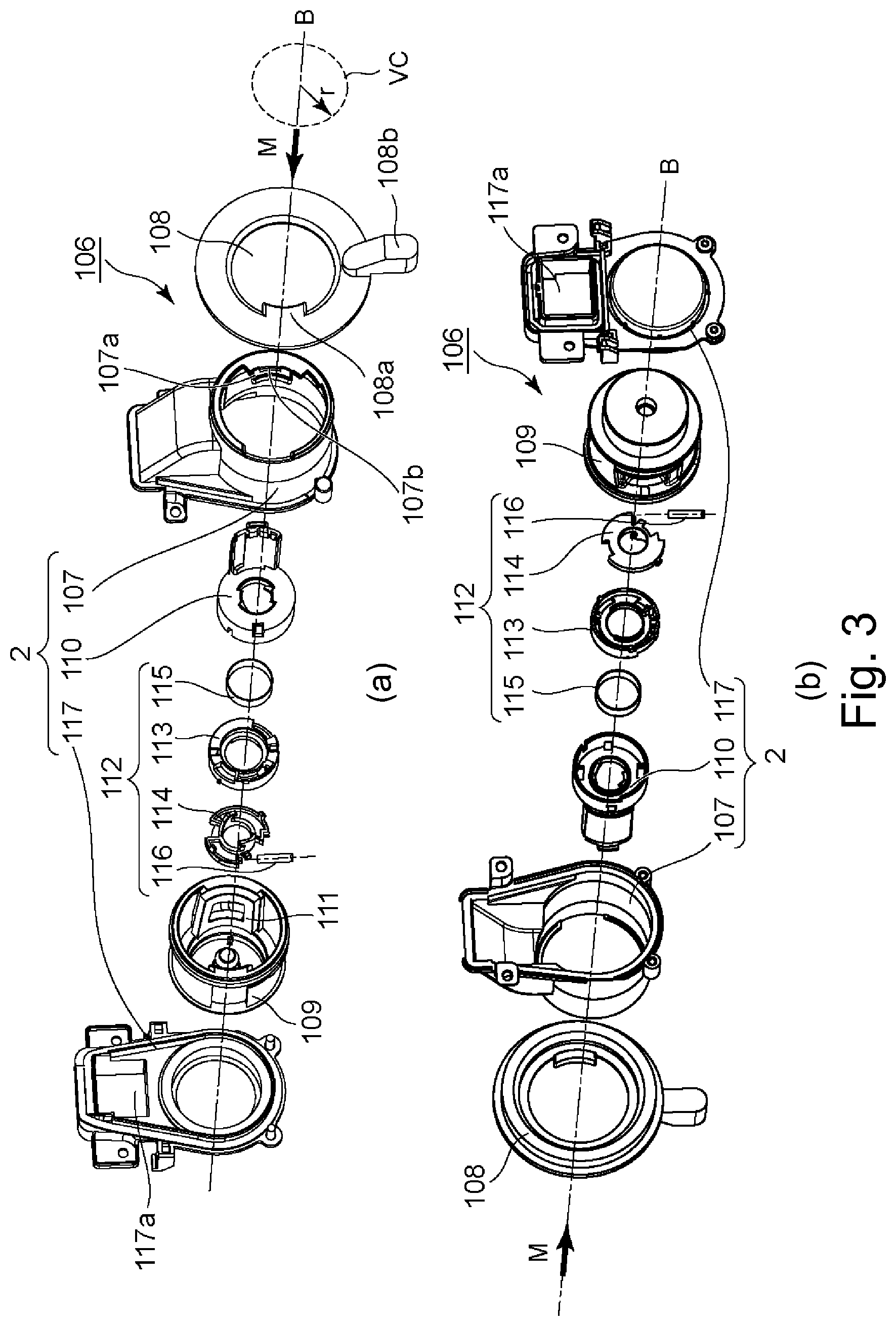 Patent US12105442 Figure 3 – Toner container and image forming system