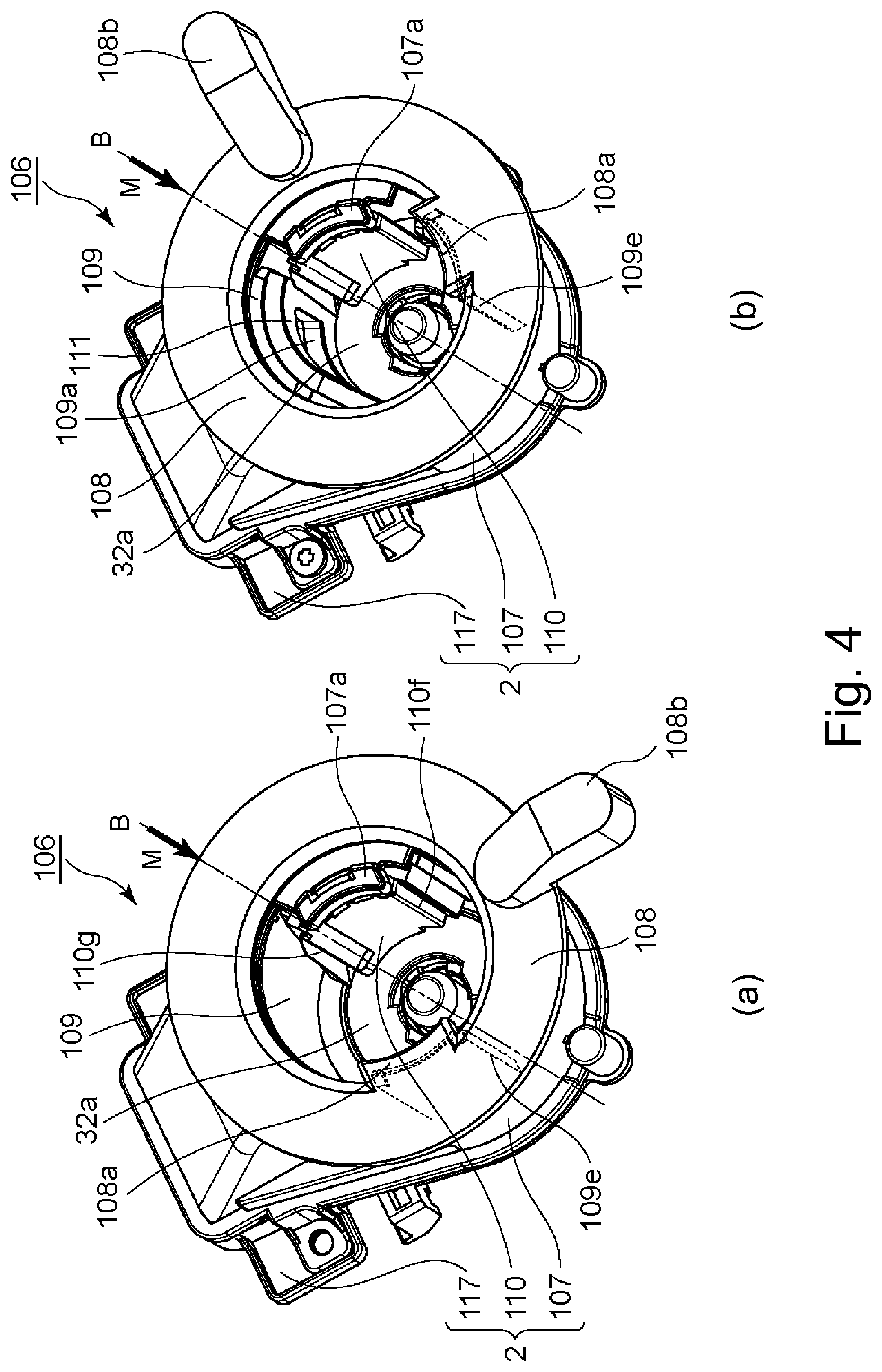 Patent US12105442 Figure 4 – Toner container and image forming system