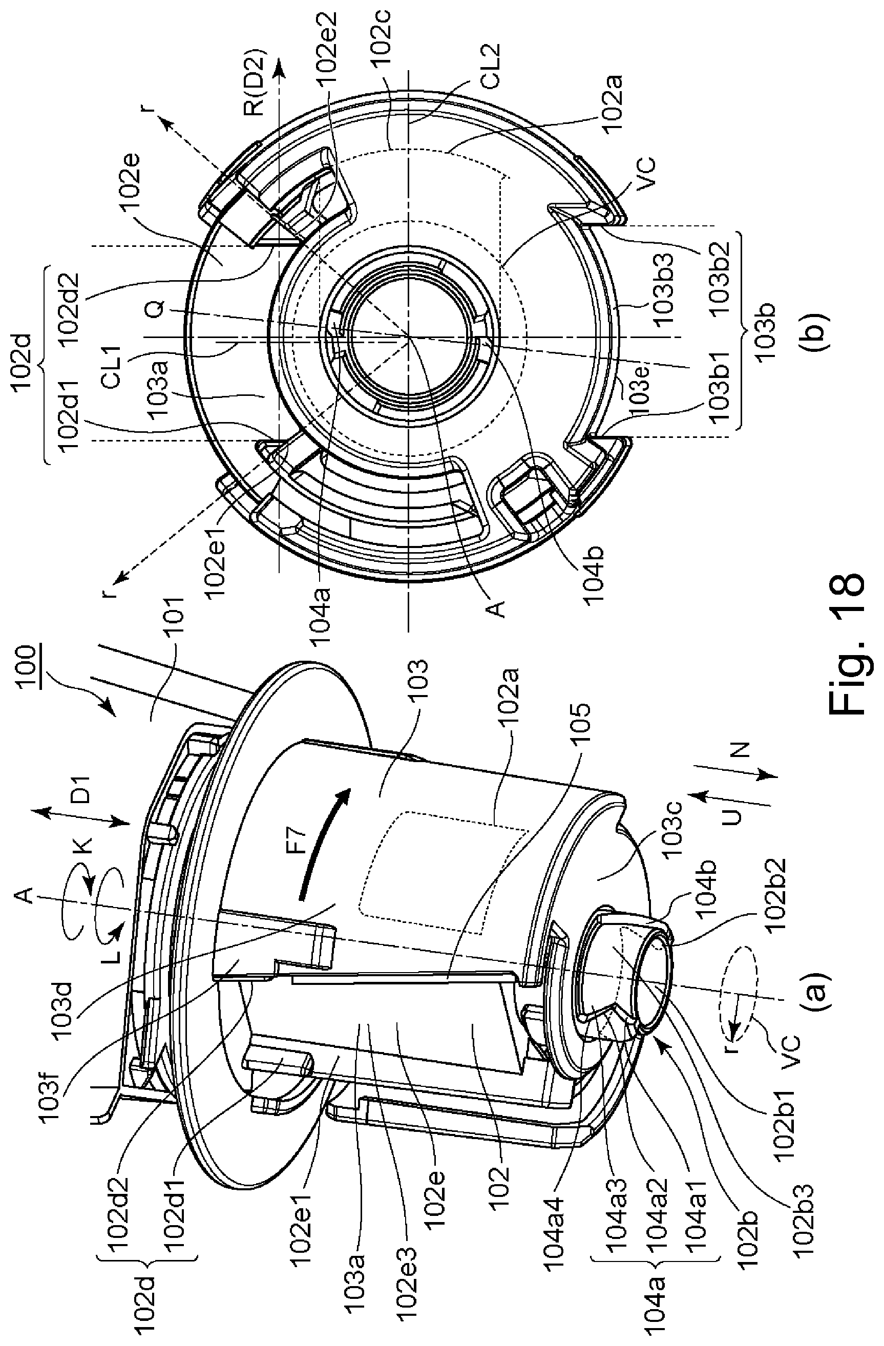 Patent US12105442 Figure 18 – Toner container and image forming system