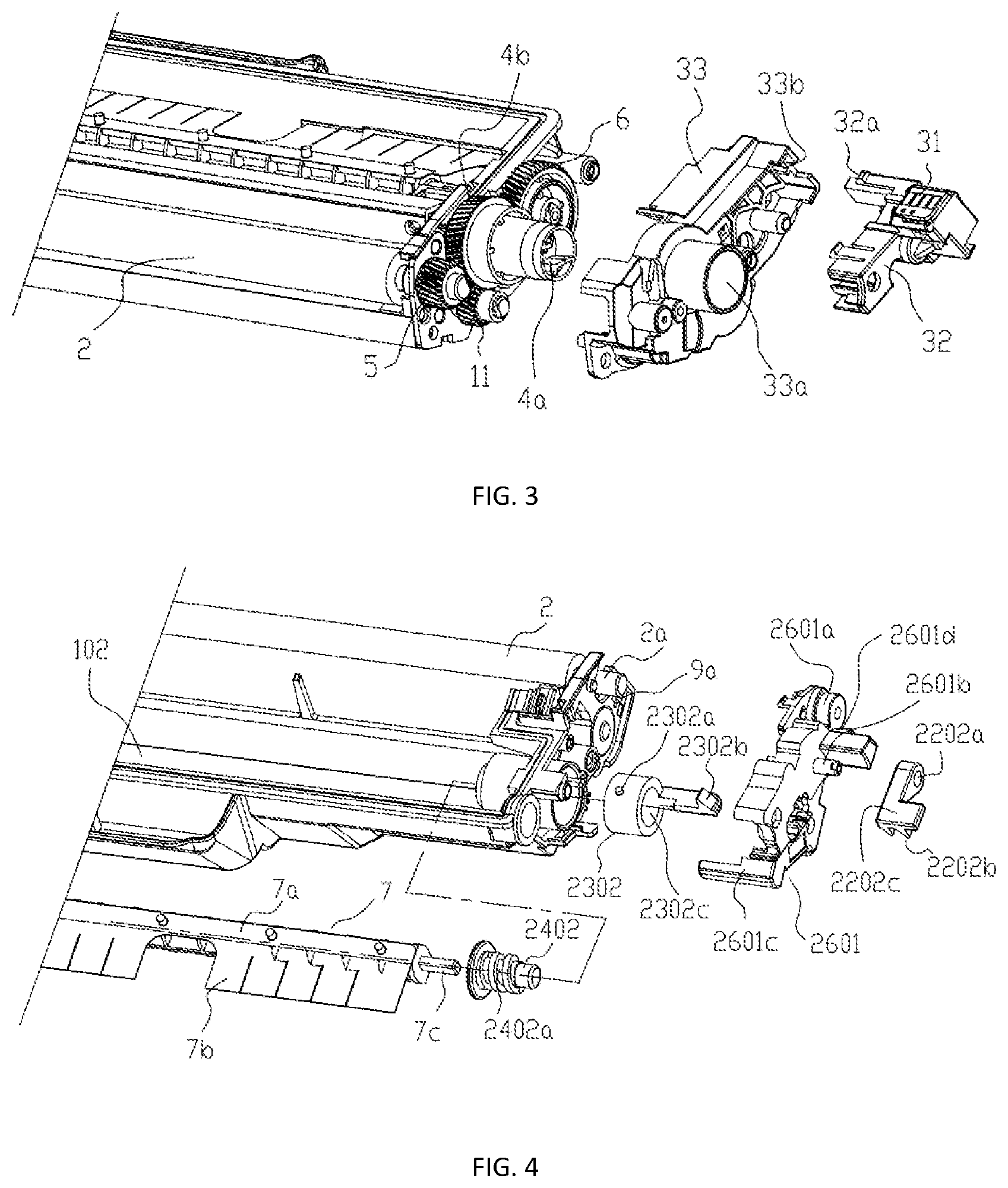 Patent US12105443 Figure 2 – Developing cartridge