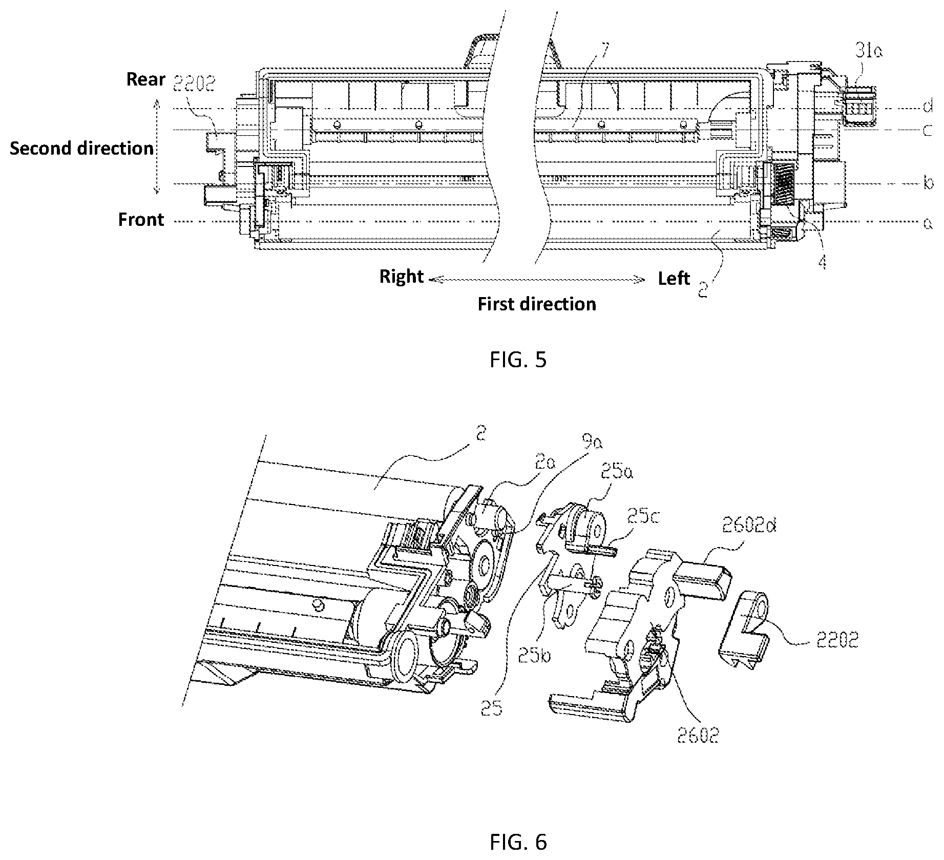Patent US12105443 Figure 3 – Developing cartridge