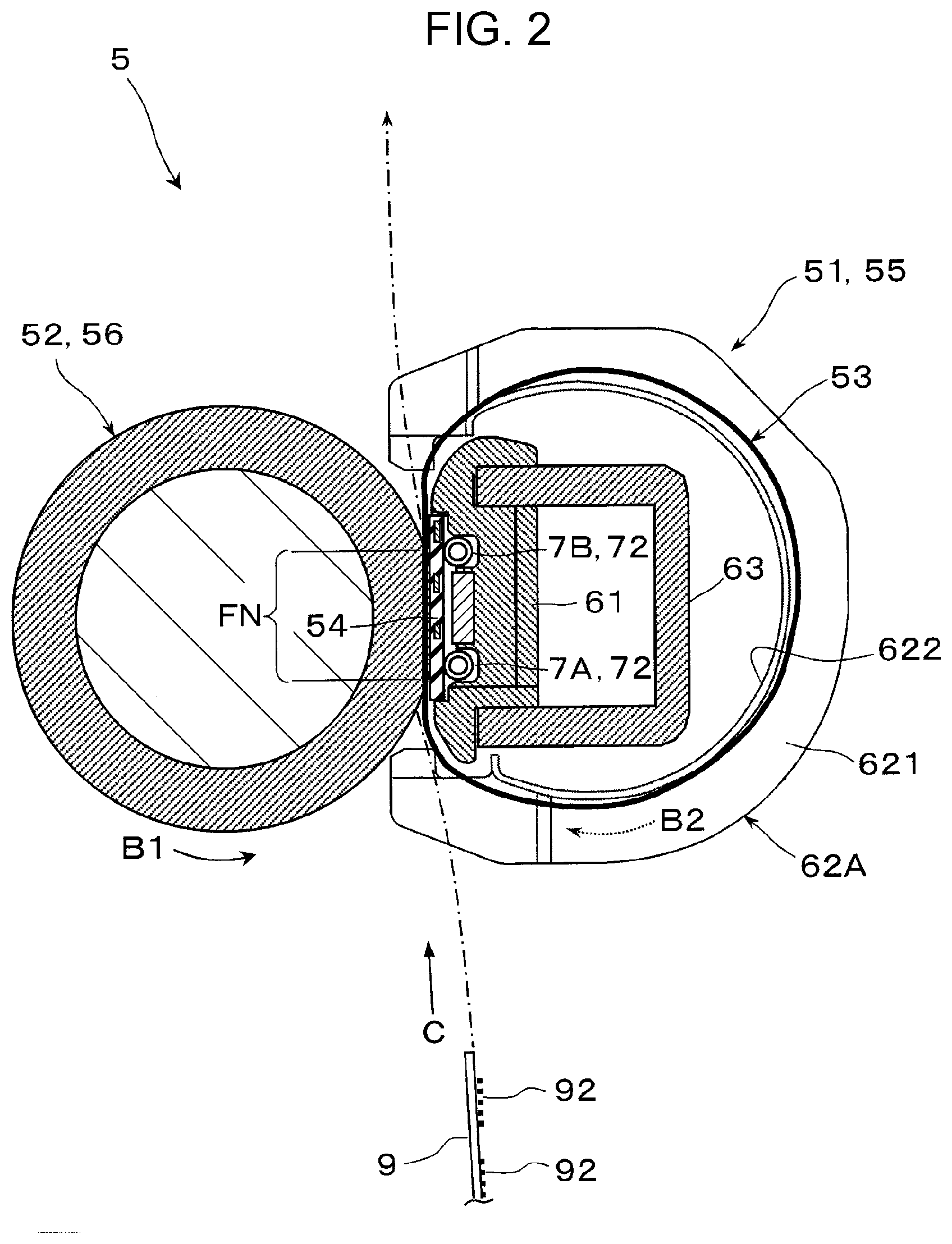 Patent US12105450 Figure 2 – Heating device and heating-object utilization apparatus
