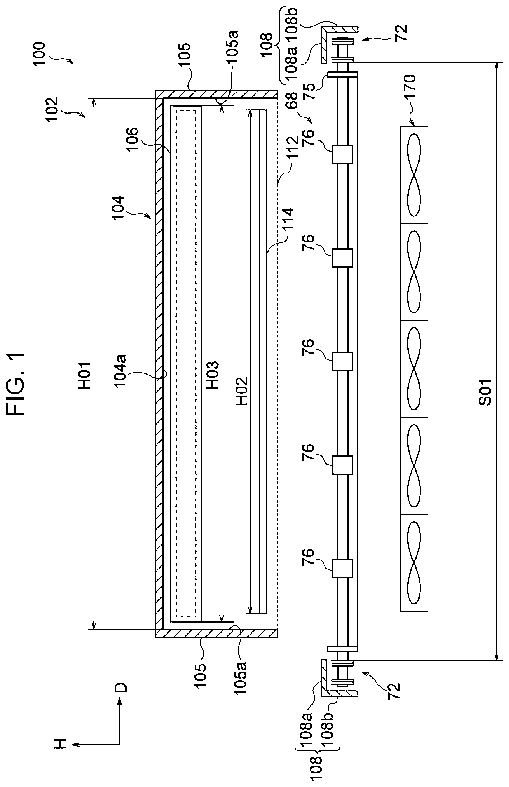 Patent US12105453 Figure 1 – Fixing device and image forming apparatus