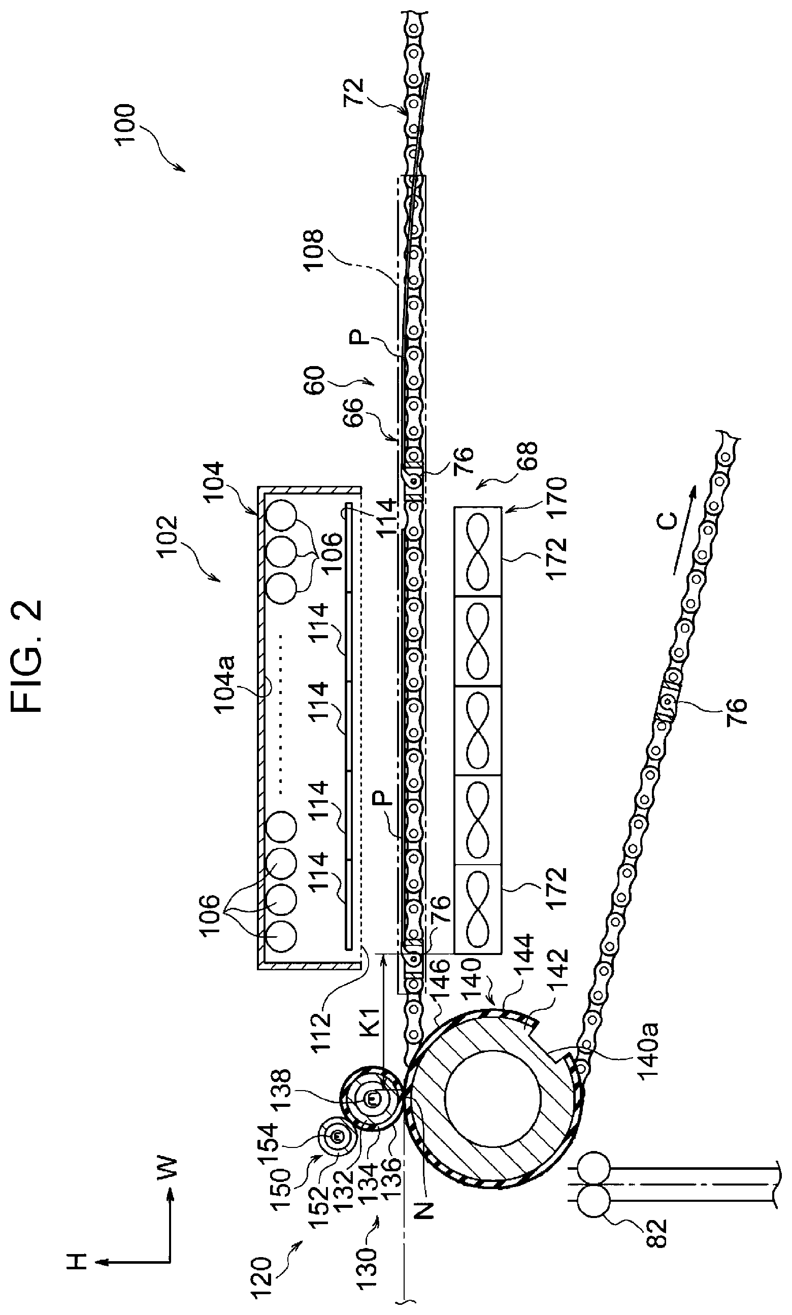 Patent US12105453 Figure 2 – Fixing device and image forming apparatus