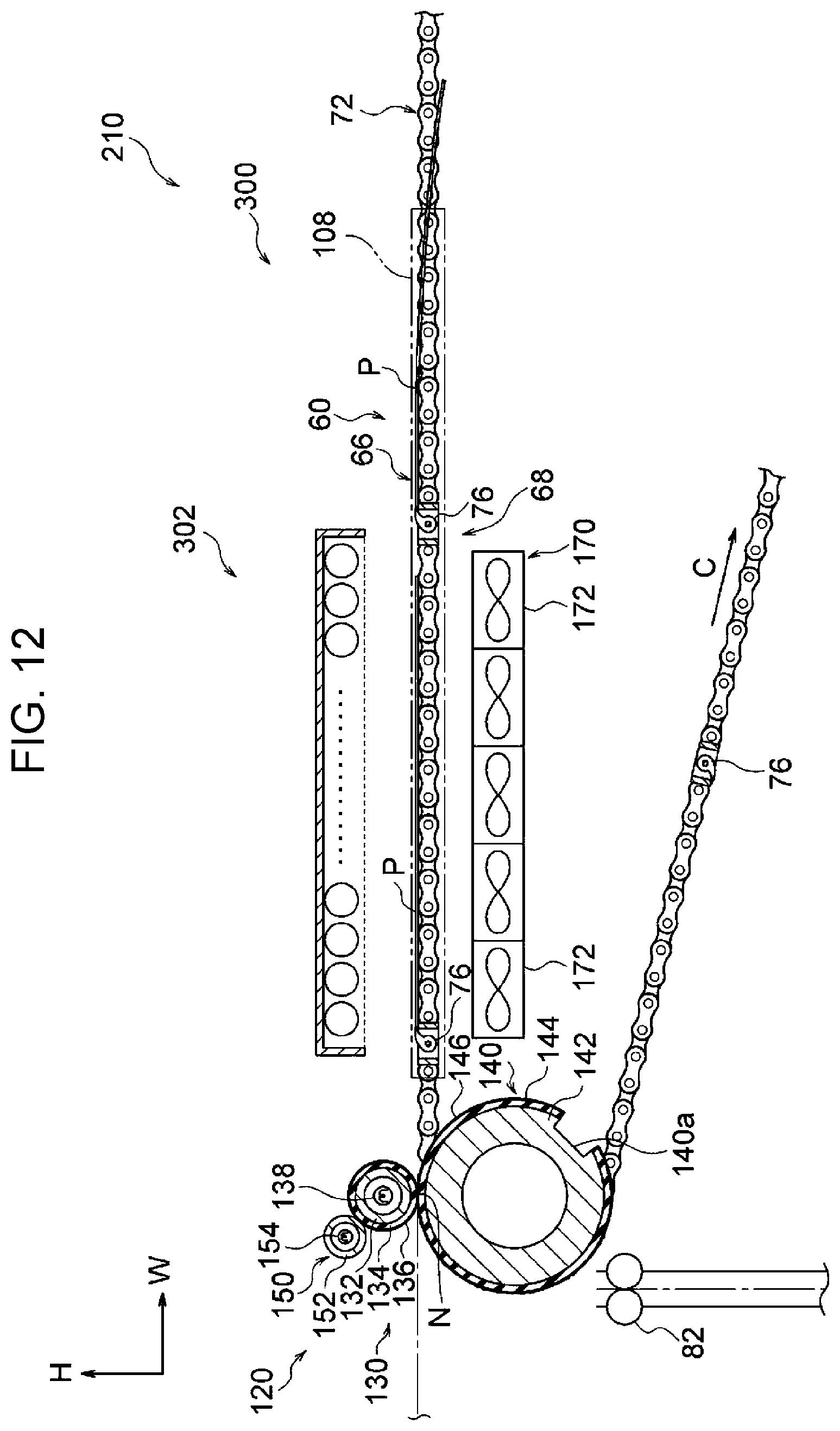 Patent US12105453 Figure 12 – Fixing device and image forming apparatus