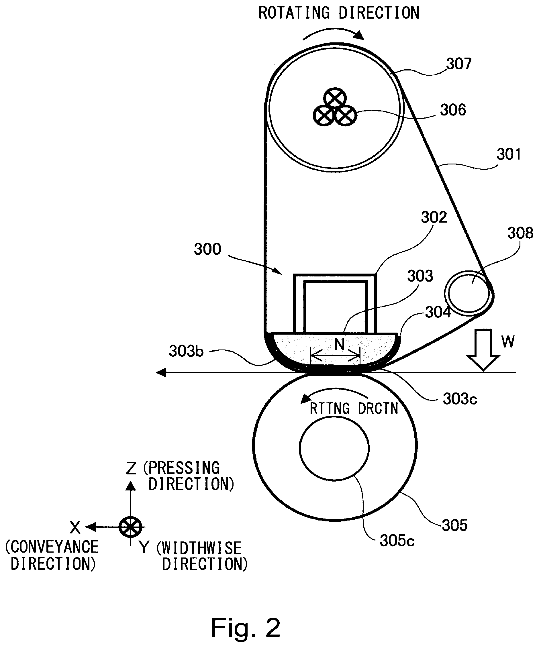 Patent US12105454 Figure 2 – Fixing device