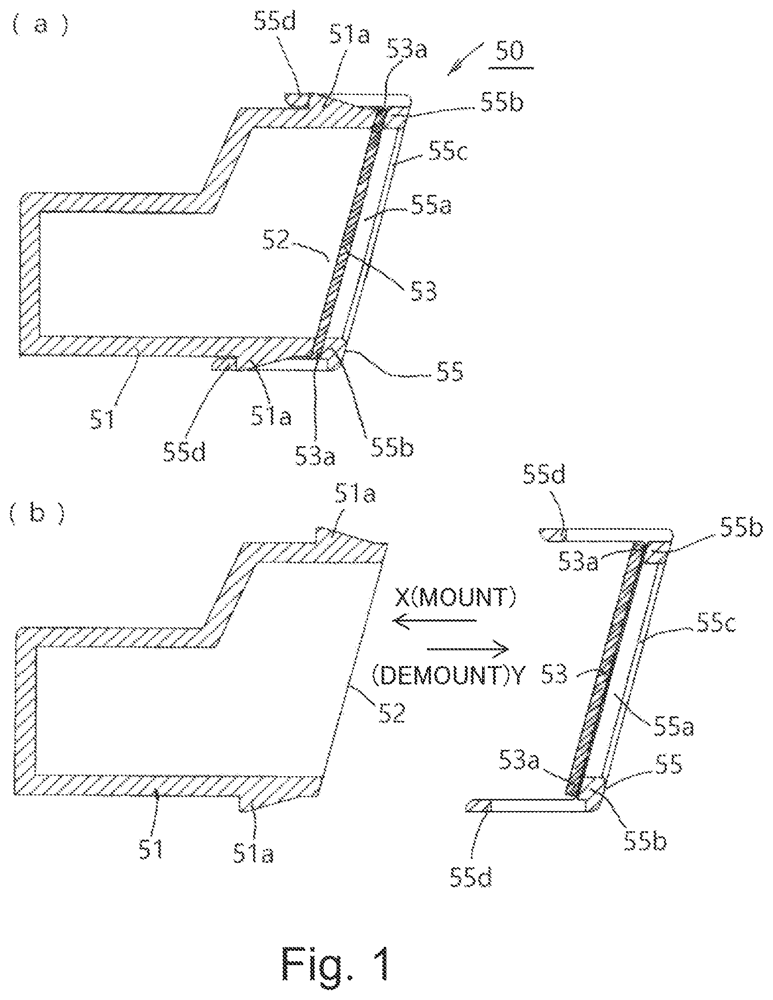 Patent US12105461 Figure 1 – Image forming apparatus having removable fixing portion and filter holder