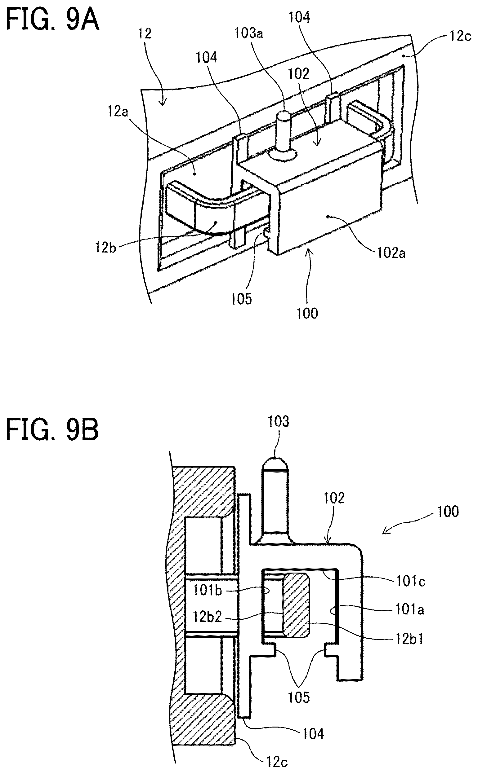 Patent US12105464 Figure 6 – Operation assisting tool and image forming apparatus including the operation assisting tool