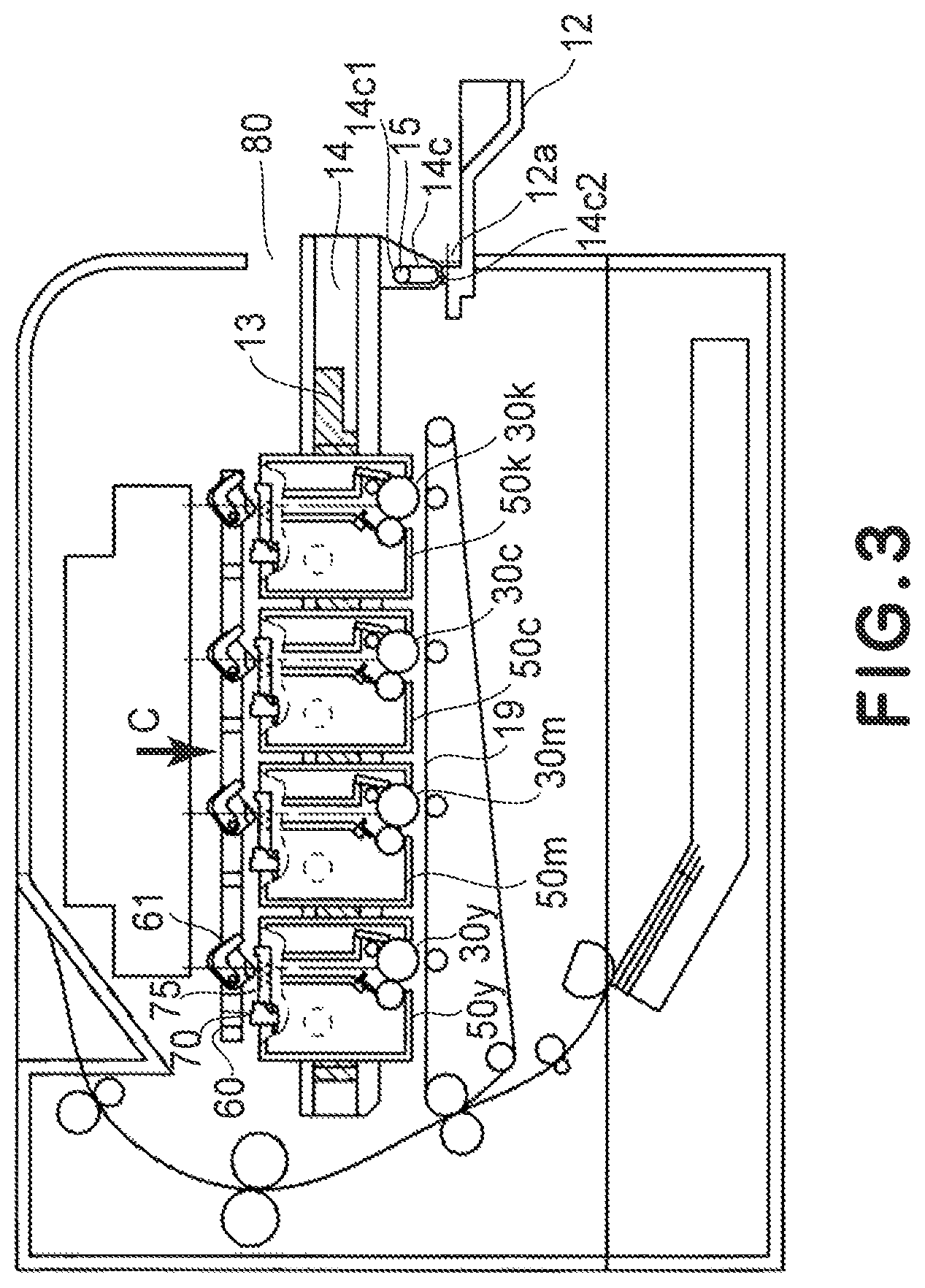 Patent US12105466 Figure 3 – Process cartridge and image forming apparatus