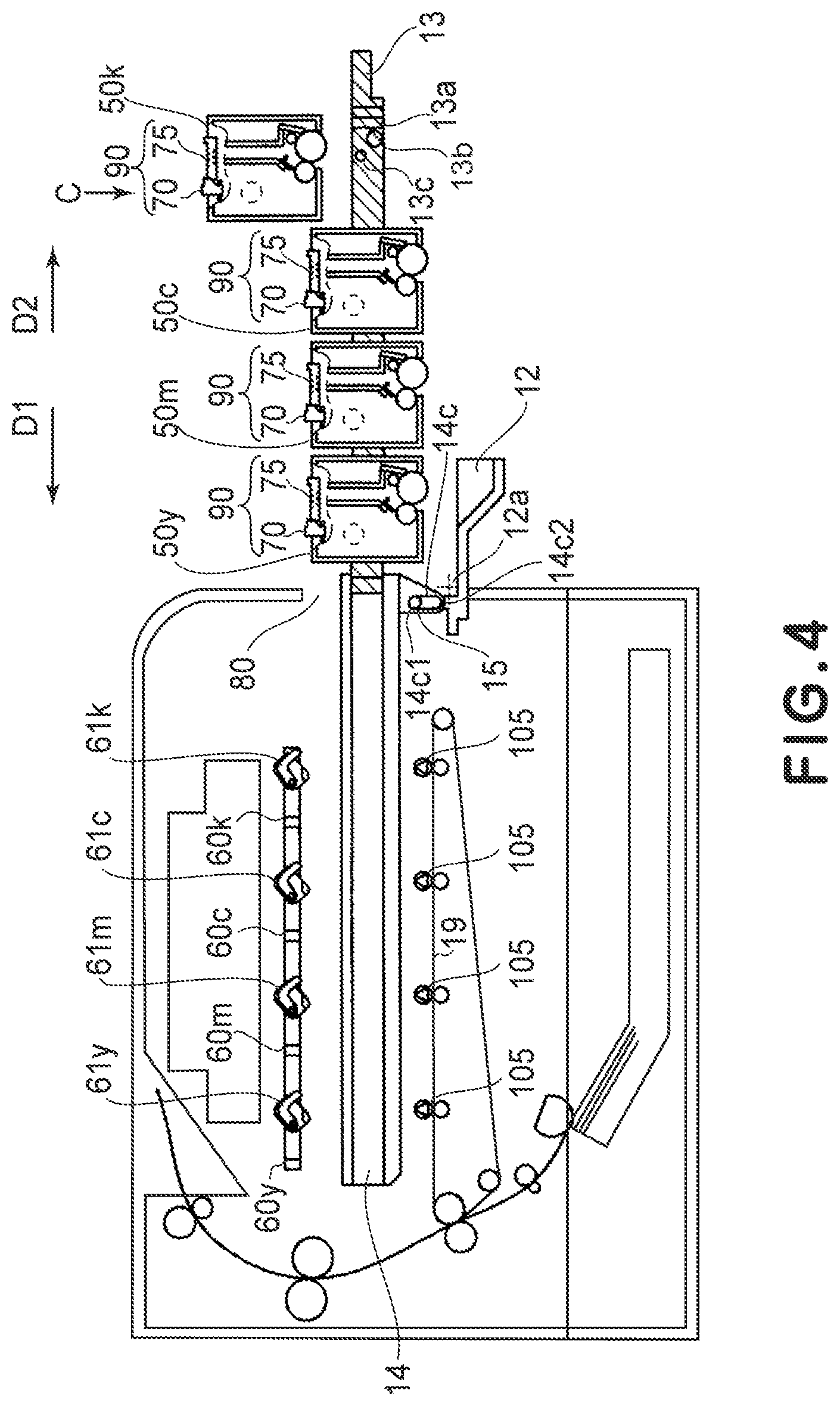 Patent US12105466 Figure 4 – Process cartridge and image forming apparatus