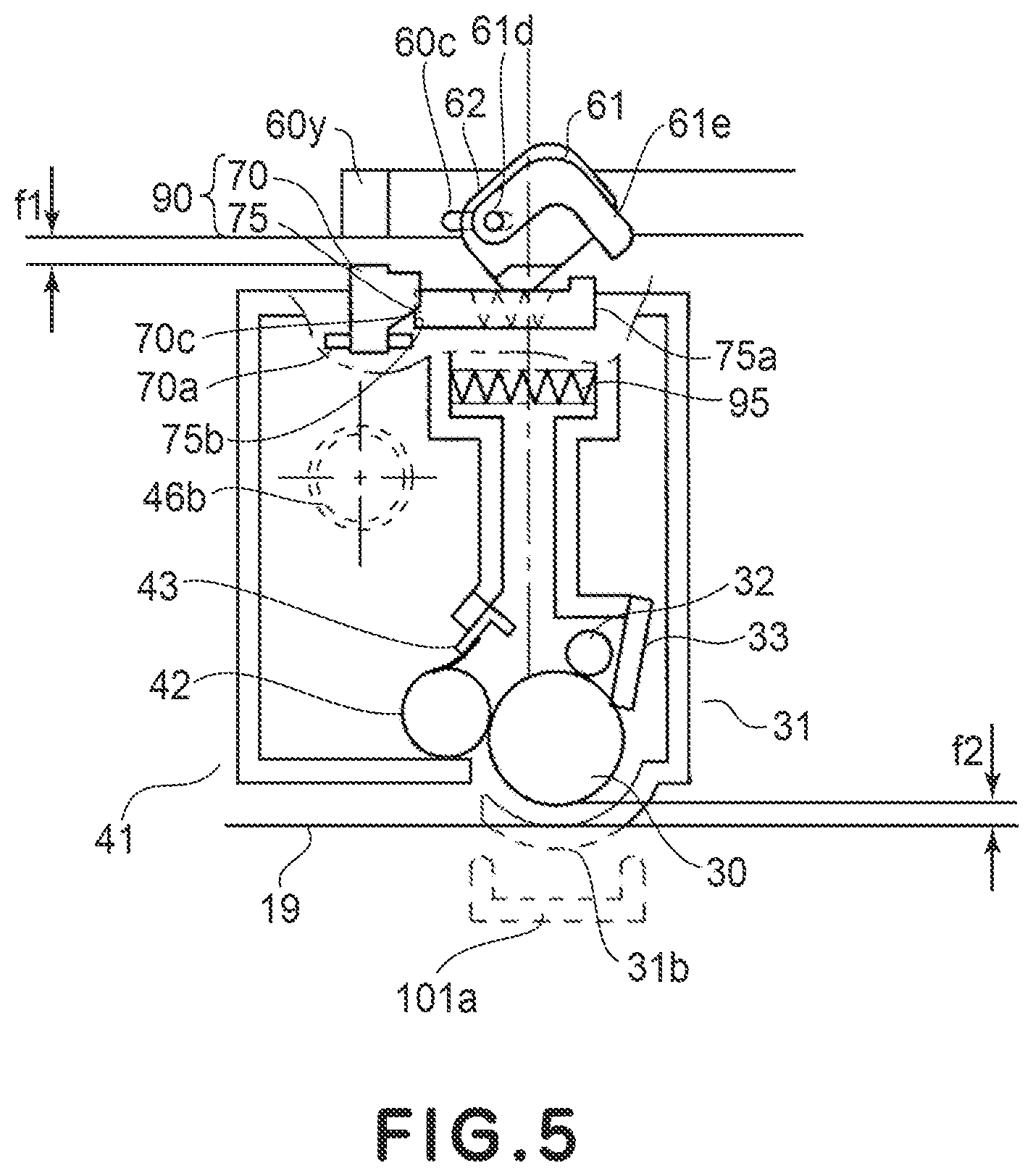 Patent US12105466 Figure 5 – Process cartridge and image forming apparatus