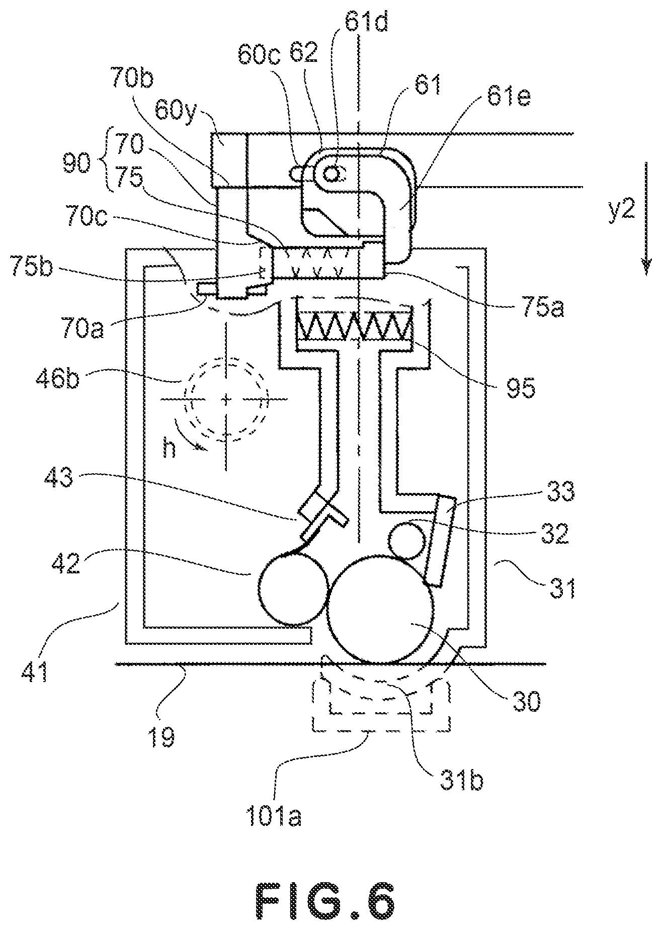 Patent US12105466 Figure 6 – Process cartridge and image forming apparatus