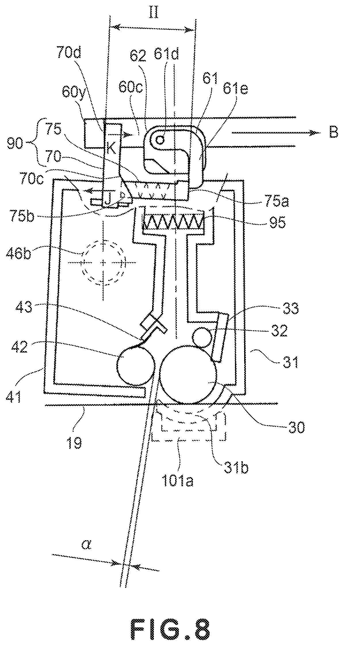 Patent US12105466 Figure 8 – Process cartridge and image forming apparatus