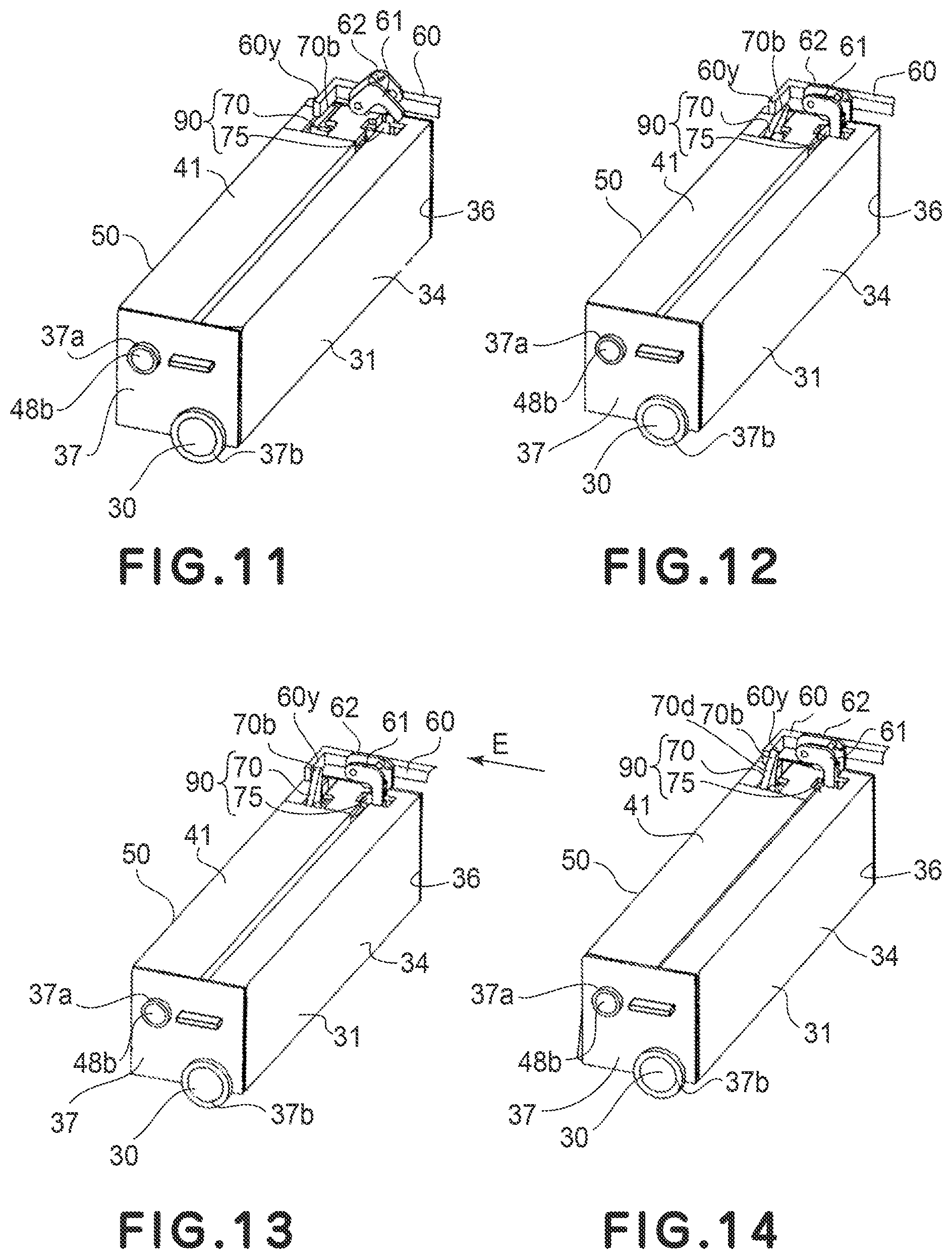 Patent US12105466 Figure 11 – Process cartridge and image forming apparatus