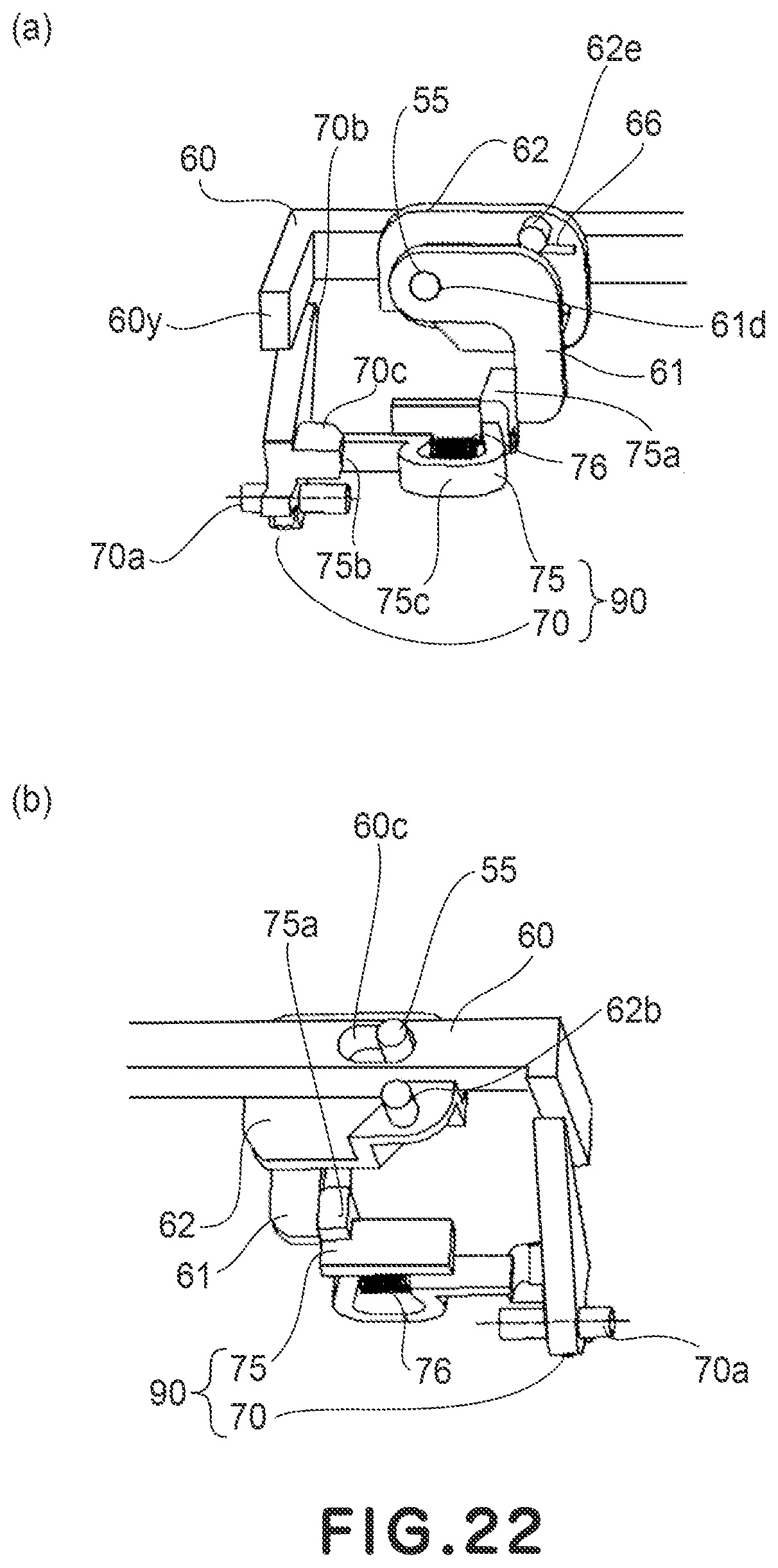 Patent US12105466 Figure 15 – Process cartridge and image forming apparatus
