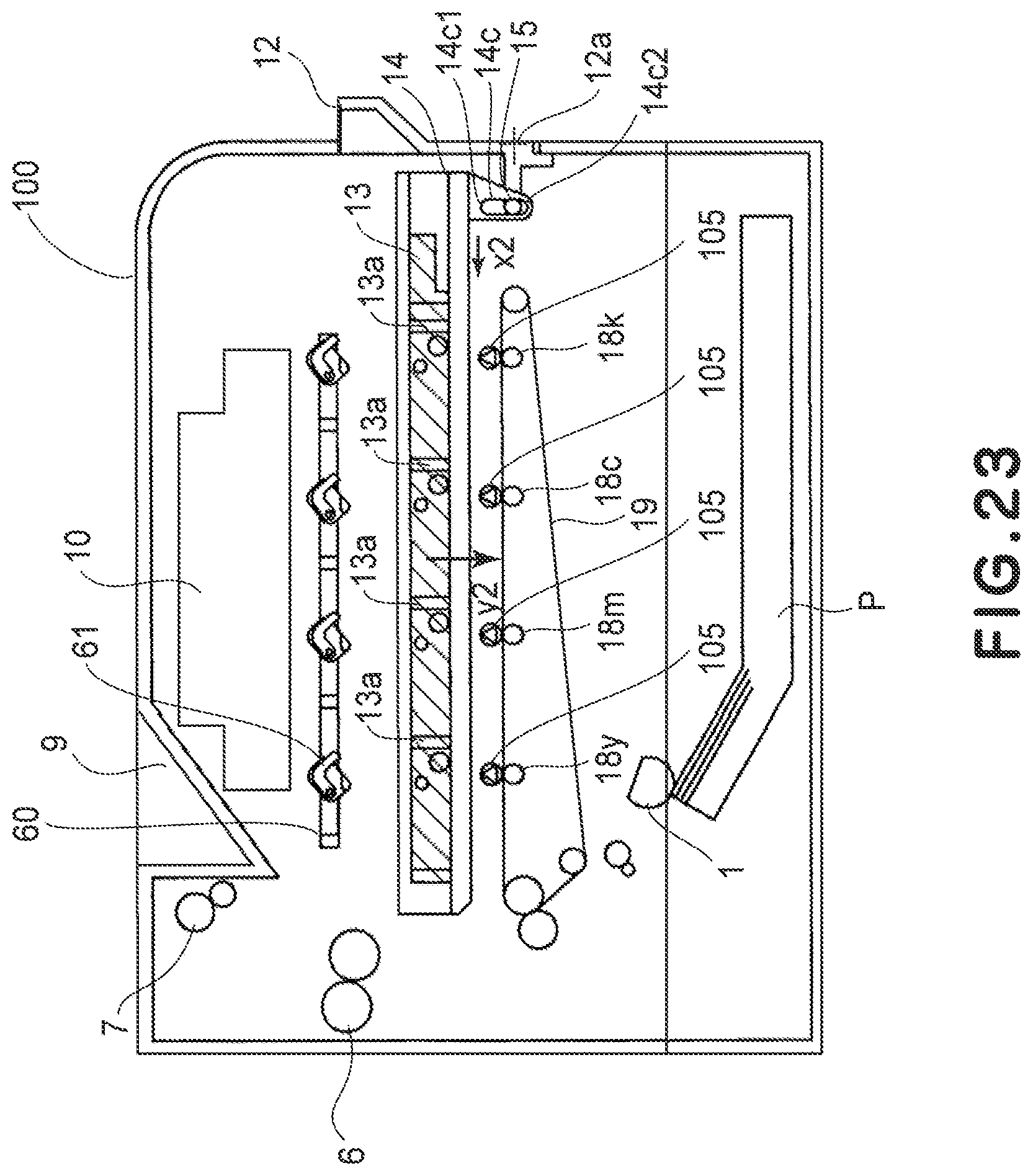 Patent US12105466 Figure 16 – Process cartridge and image forming apparatus
