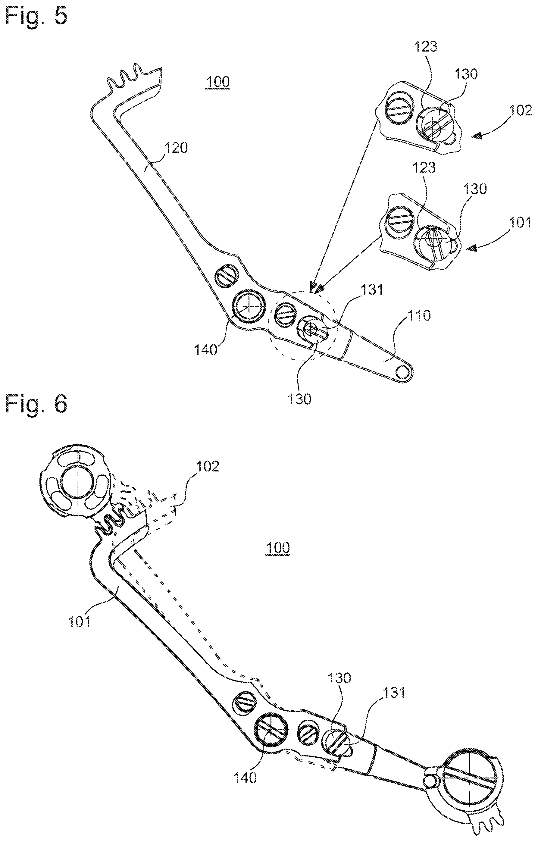 Patent US12105476 Figure 4 – Adjustable lever of a tourbillon mechanism and a method of adjustment