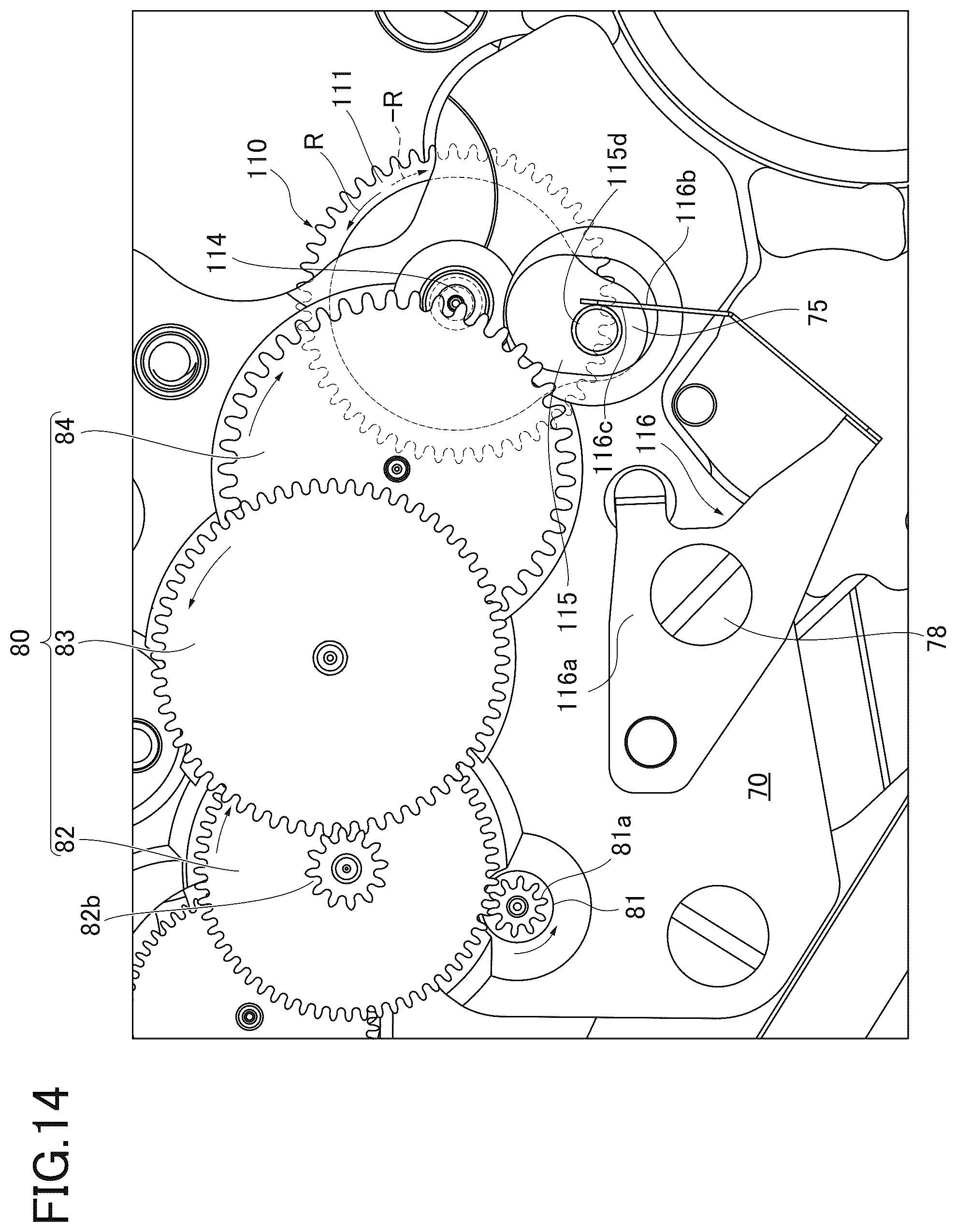 Patent US12105478 Figure 14 – Variation reduction mechanism of stop position of pointer