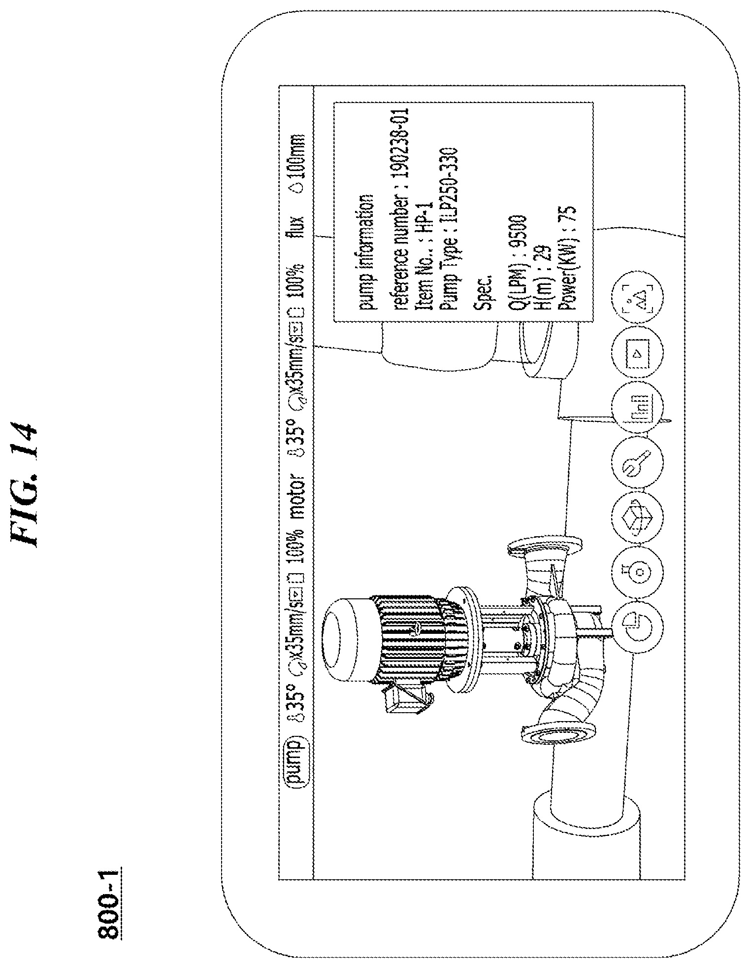Patent US12105503 Figure 14 – System for monitoring industrial equipment through IoT sensors and augmented reality implementation