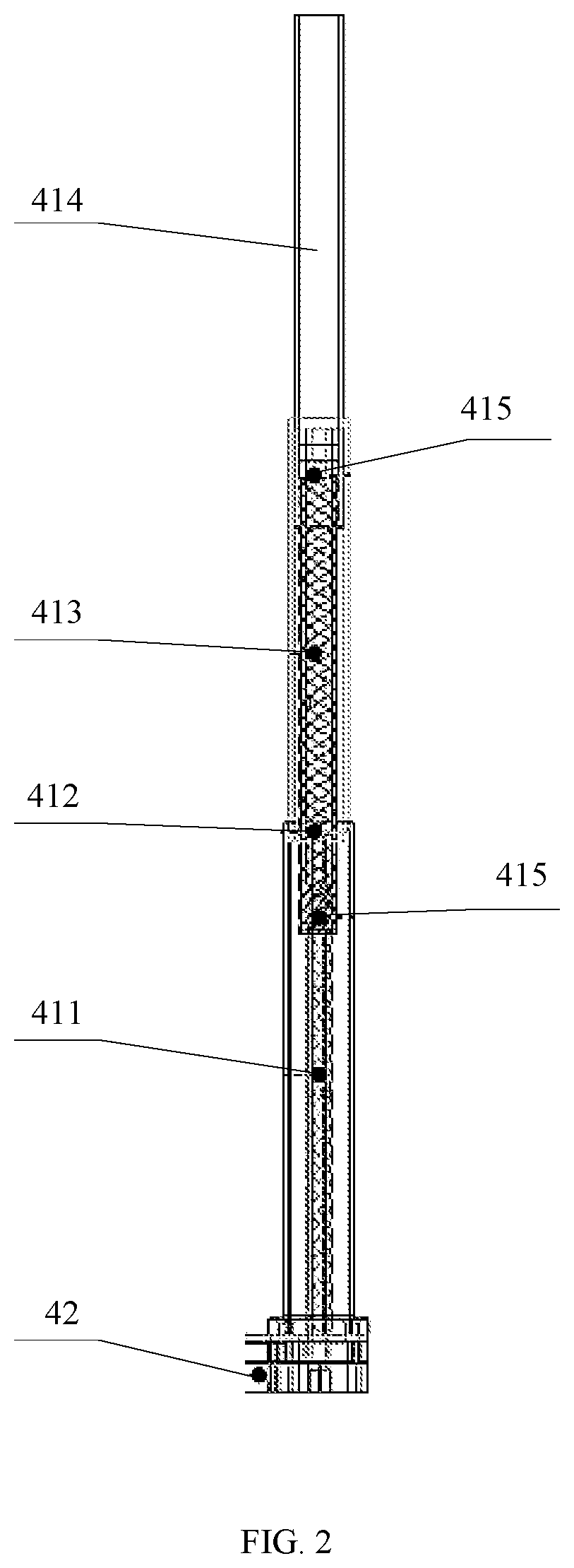 Patent US12105555 Figure 2 – Electronic apparatus
