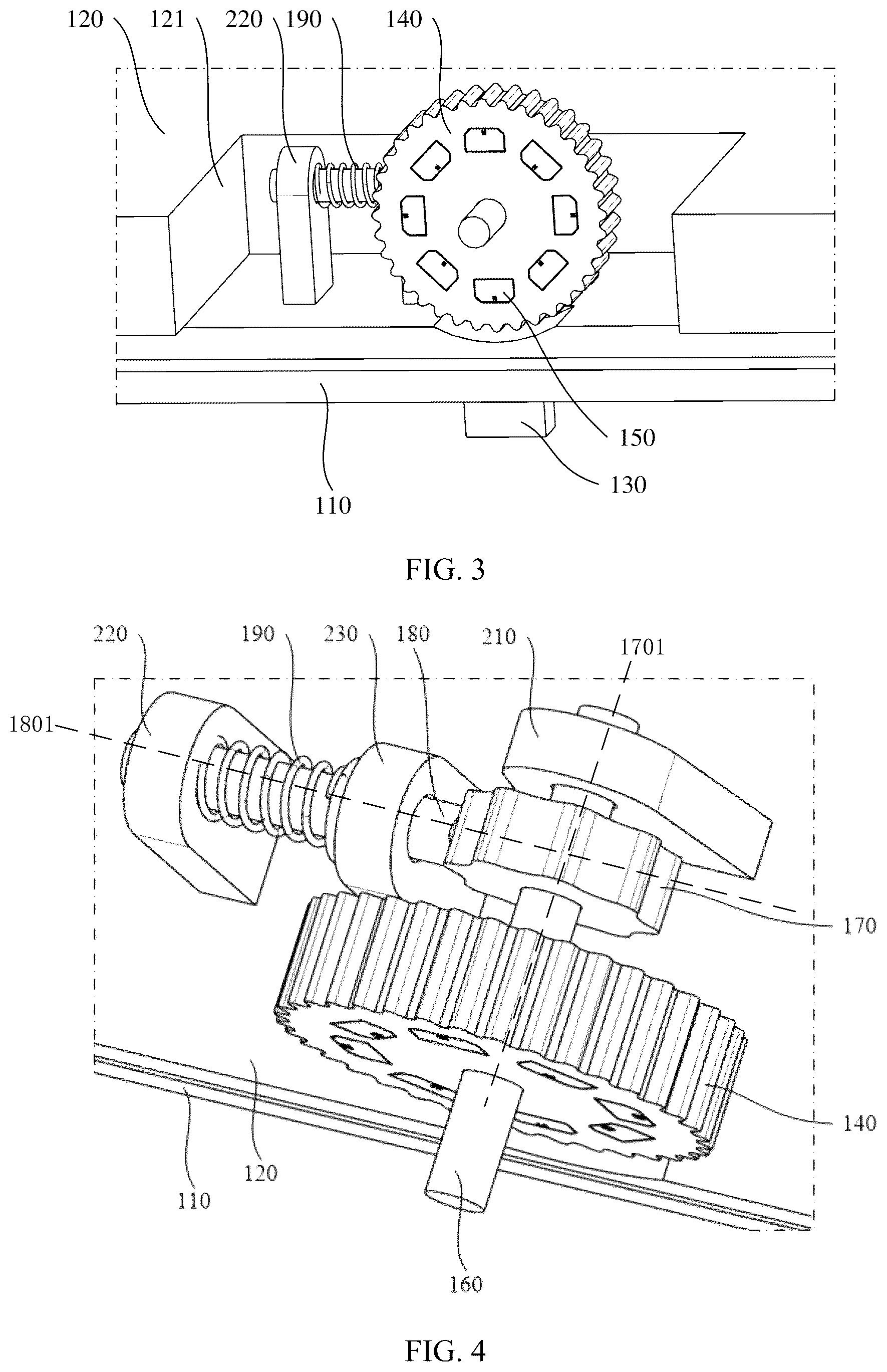 Patent US12105556 Figure 2 – Terminal device