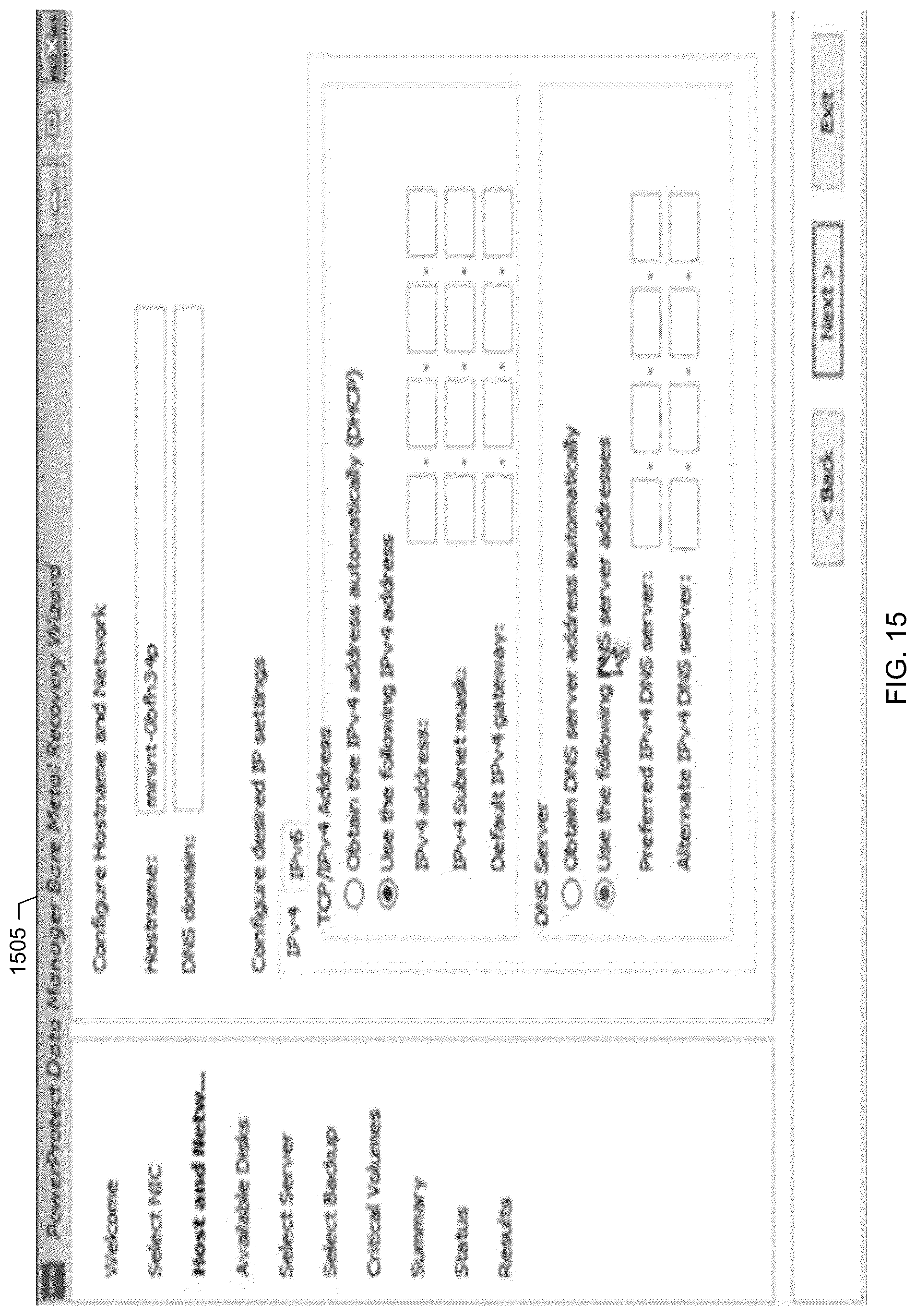 Patent US12105602 Figure 13 – Dynamic promotion of user data components to system writer components