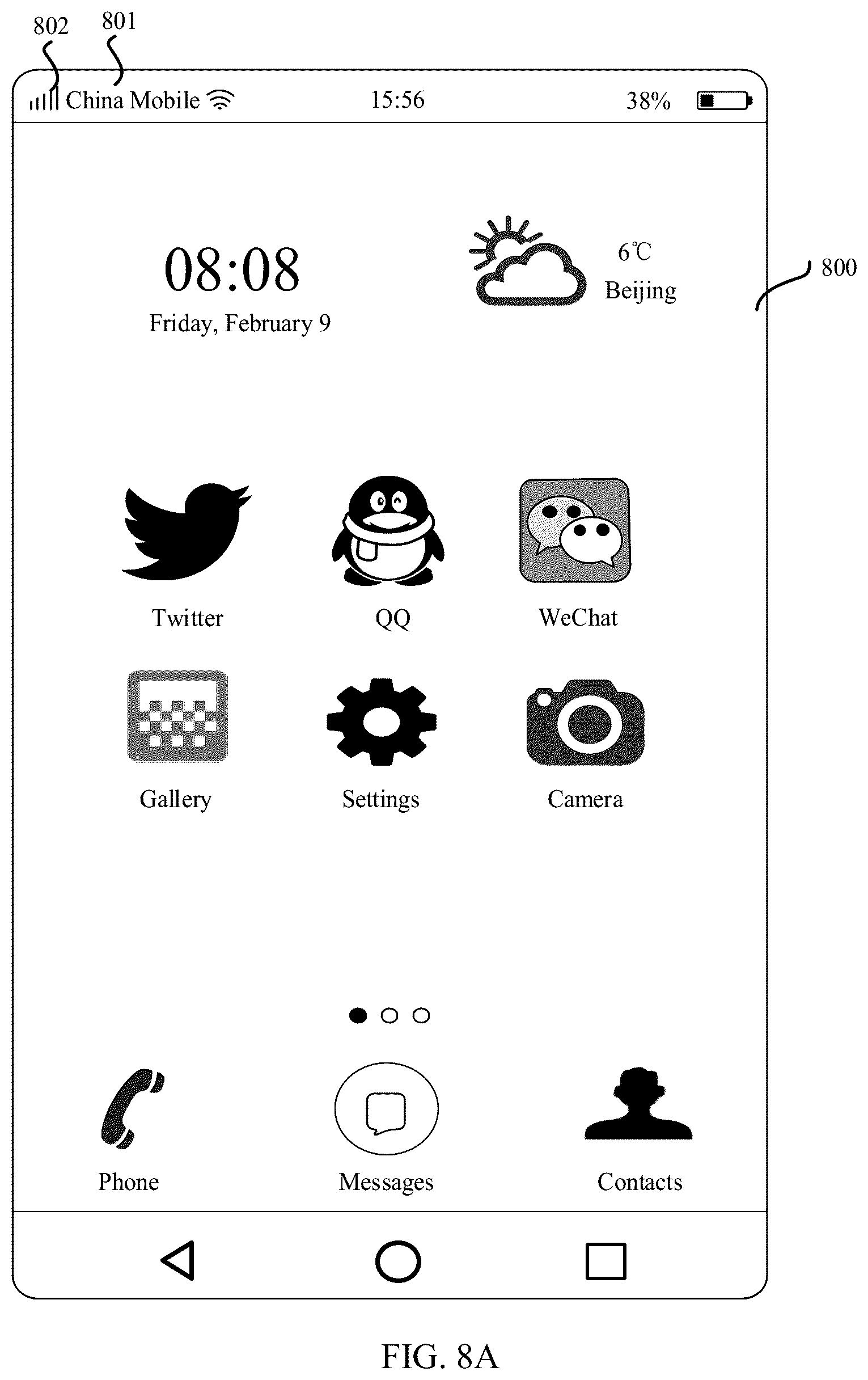 Patent US12105606 Figure 7 – SIM card detection failure recovery method for electronic device and electronic device