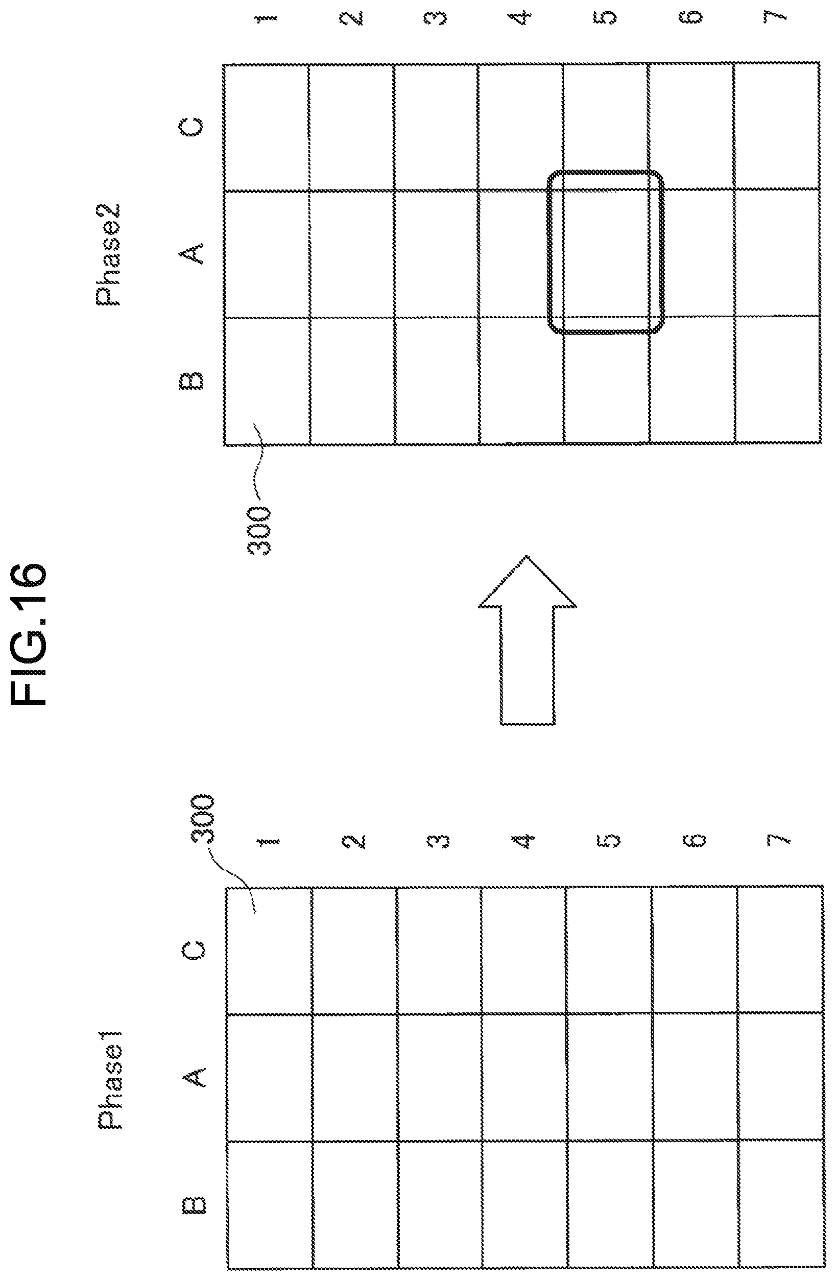 Patent US12105781 Figure 14 – Authentication device and recognition method