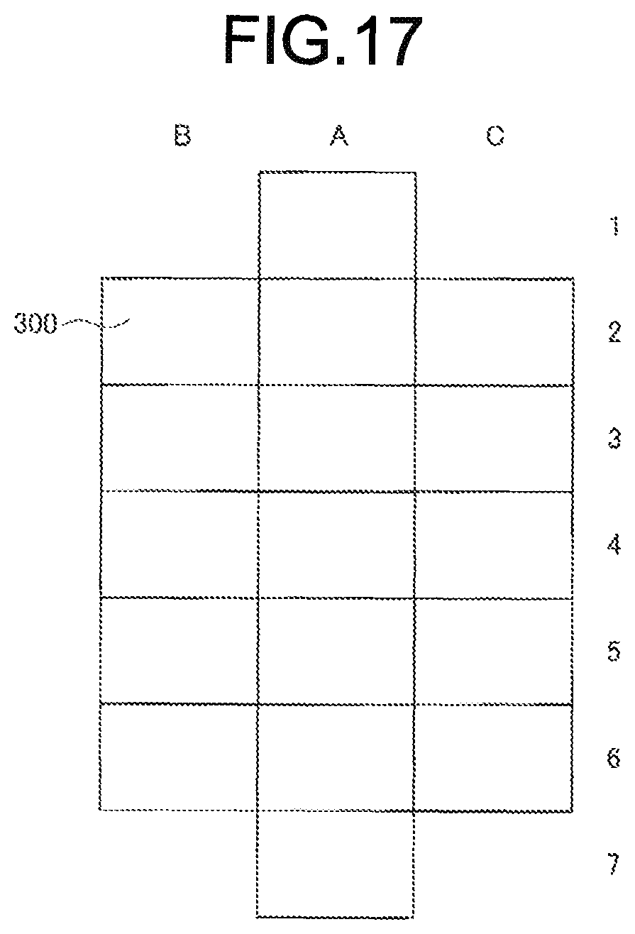 Patent US12105781 Figure 15 – Authentication device and recognition method